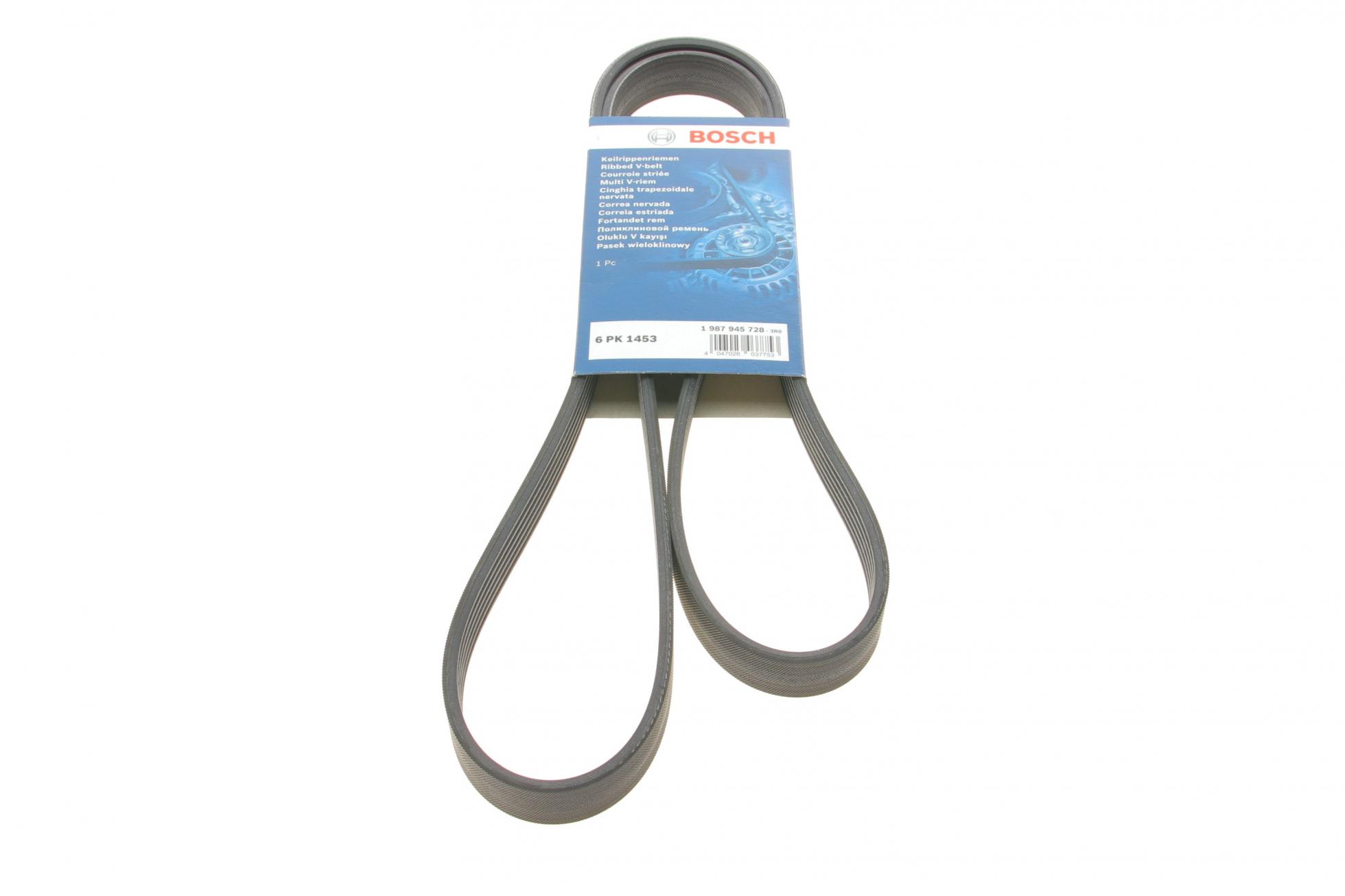 1987945728 BOSCH