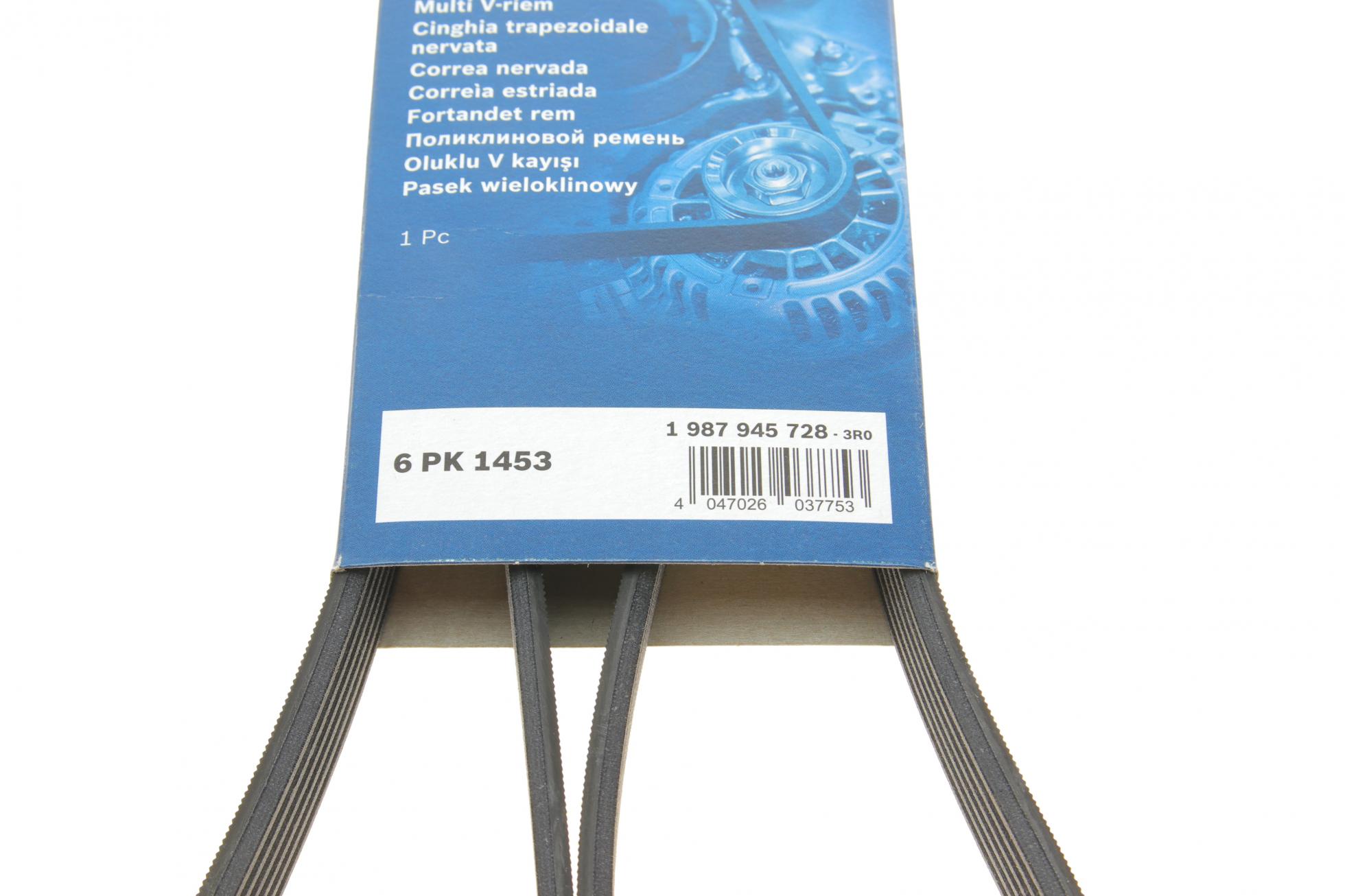 1987945728 BOSCH