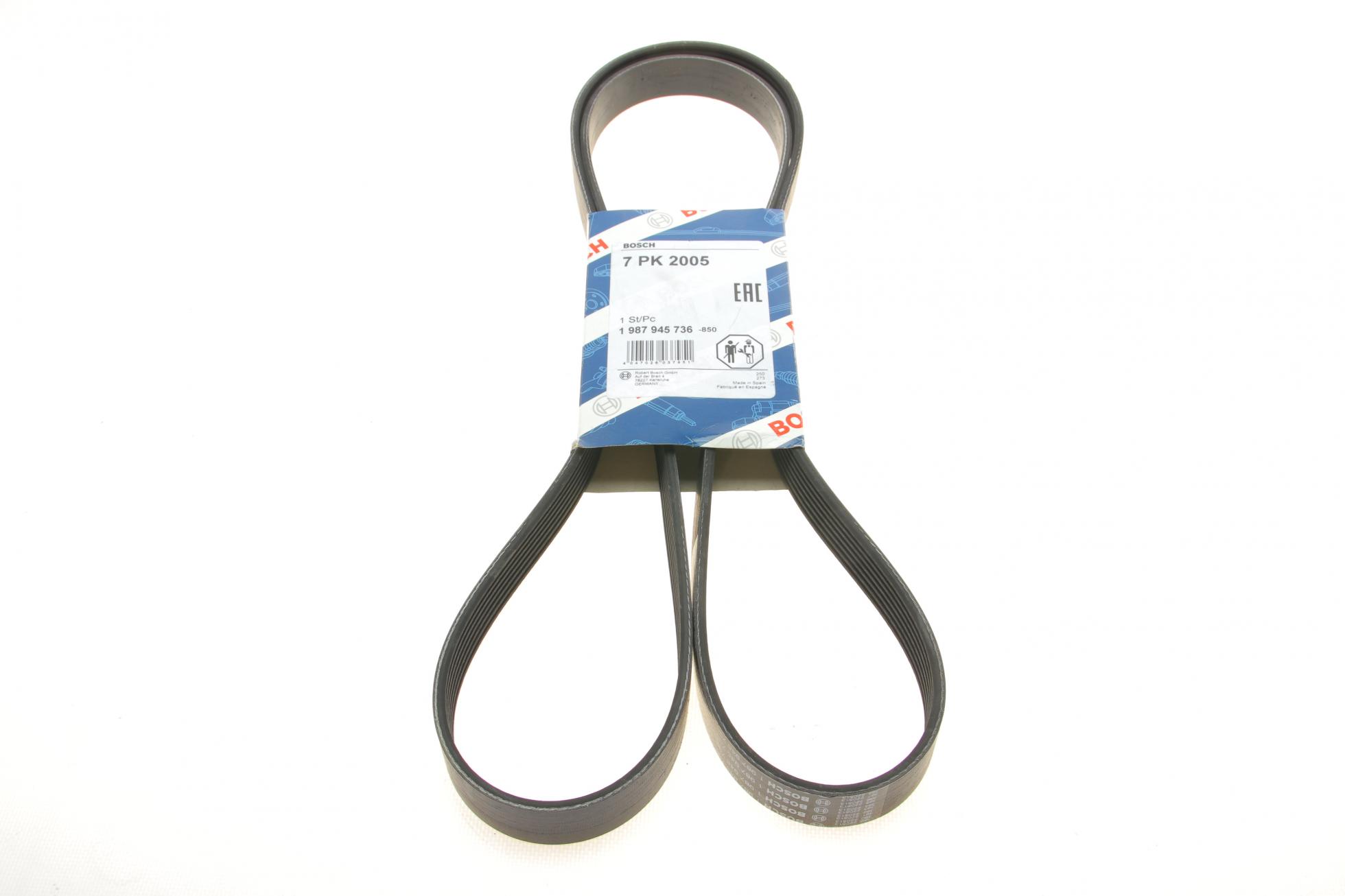 1987945736 BOSCH