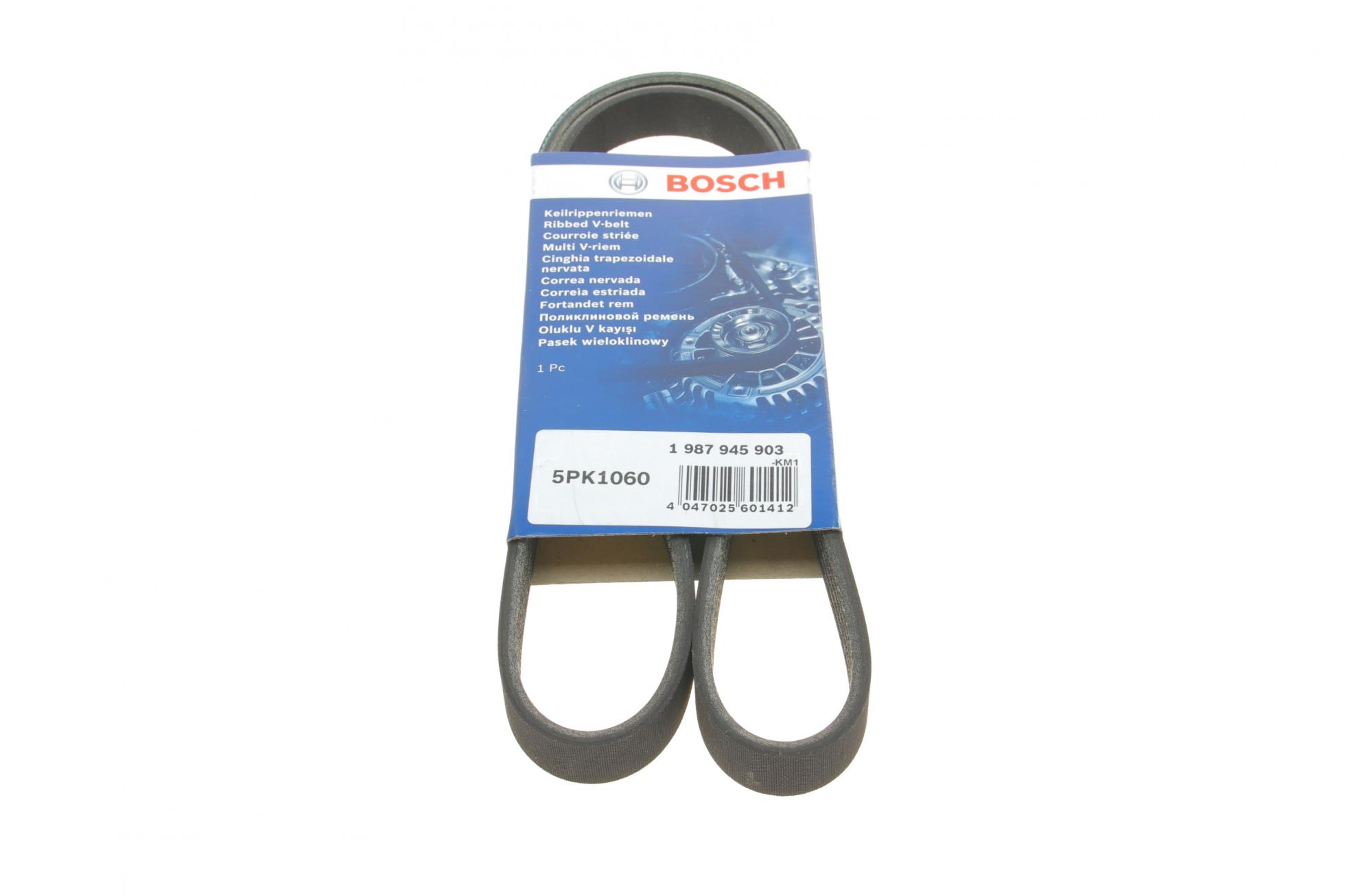 1987945903 BOSCH
