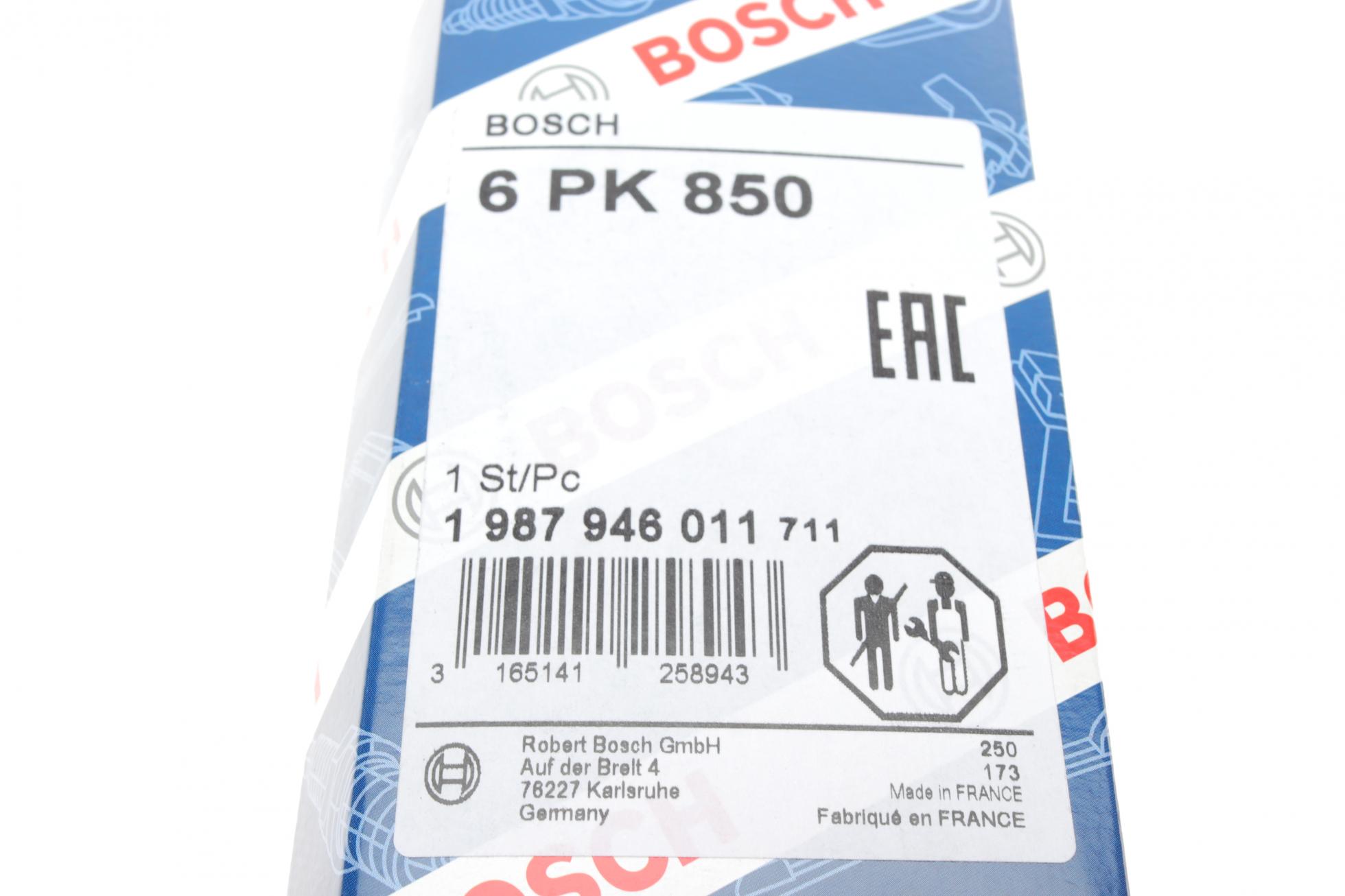 1987946011 BOSCH