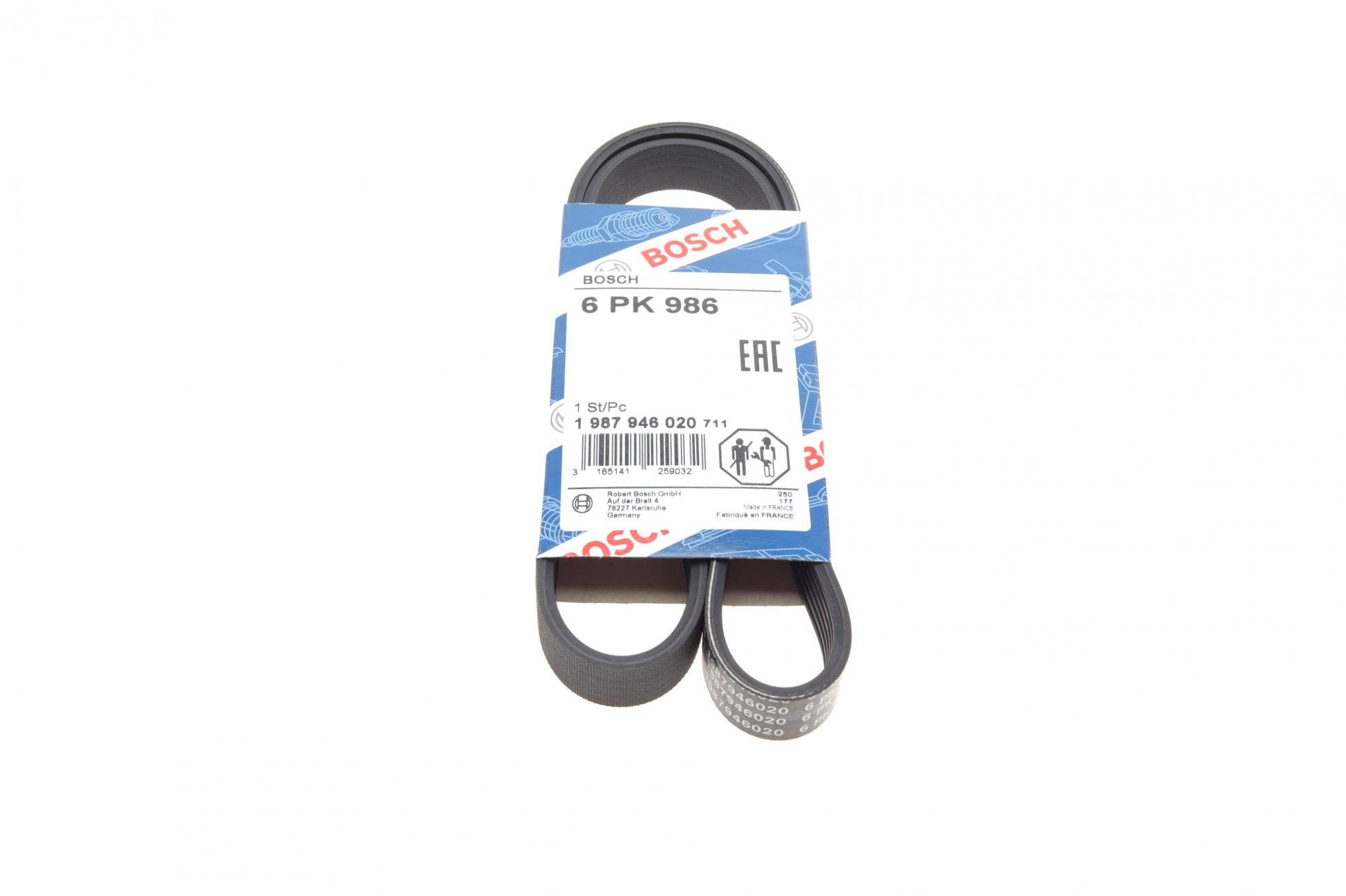 1987946020 BOSCH