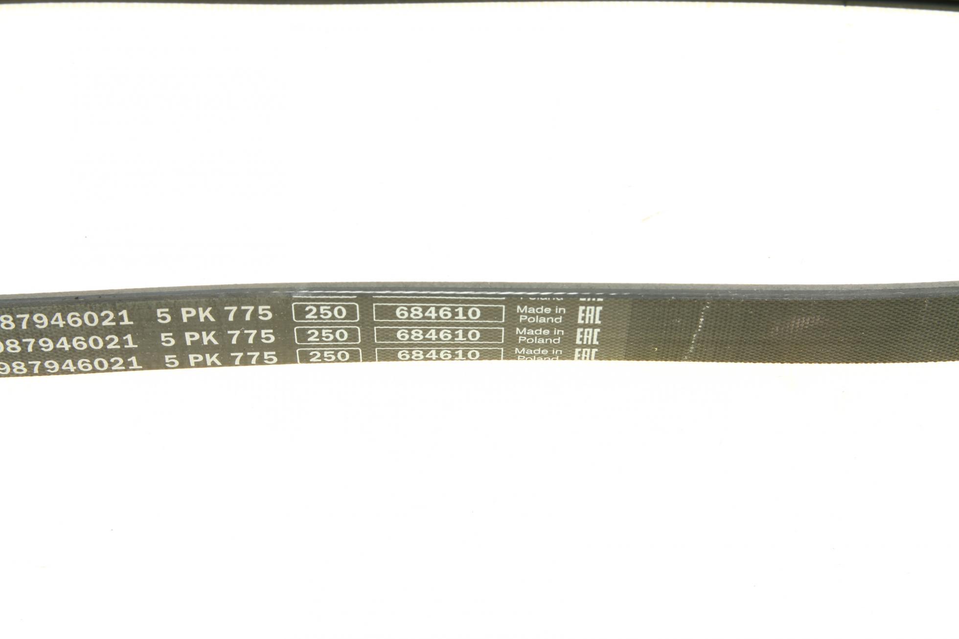 1987946021 BOSCH