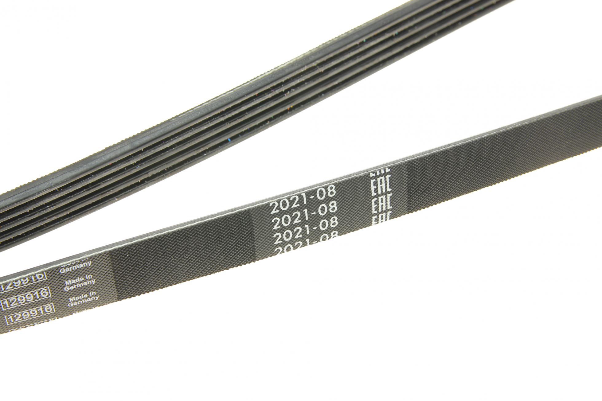 1987946022 BOSCH