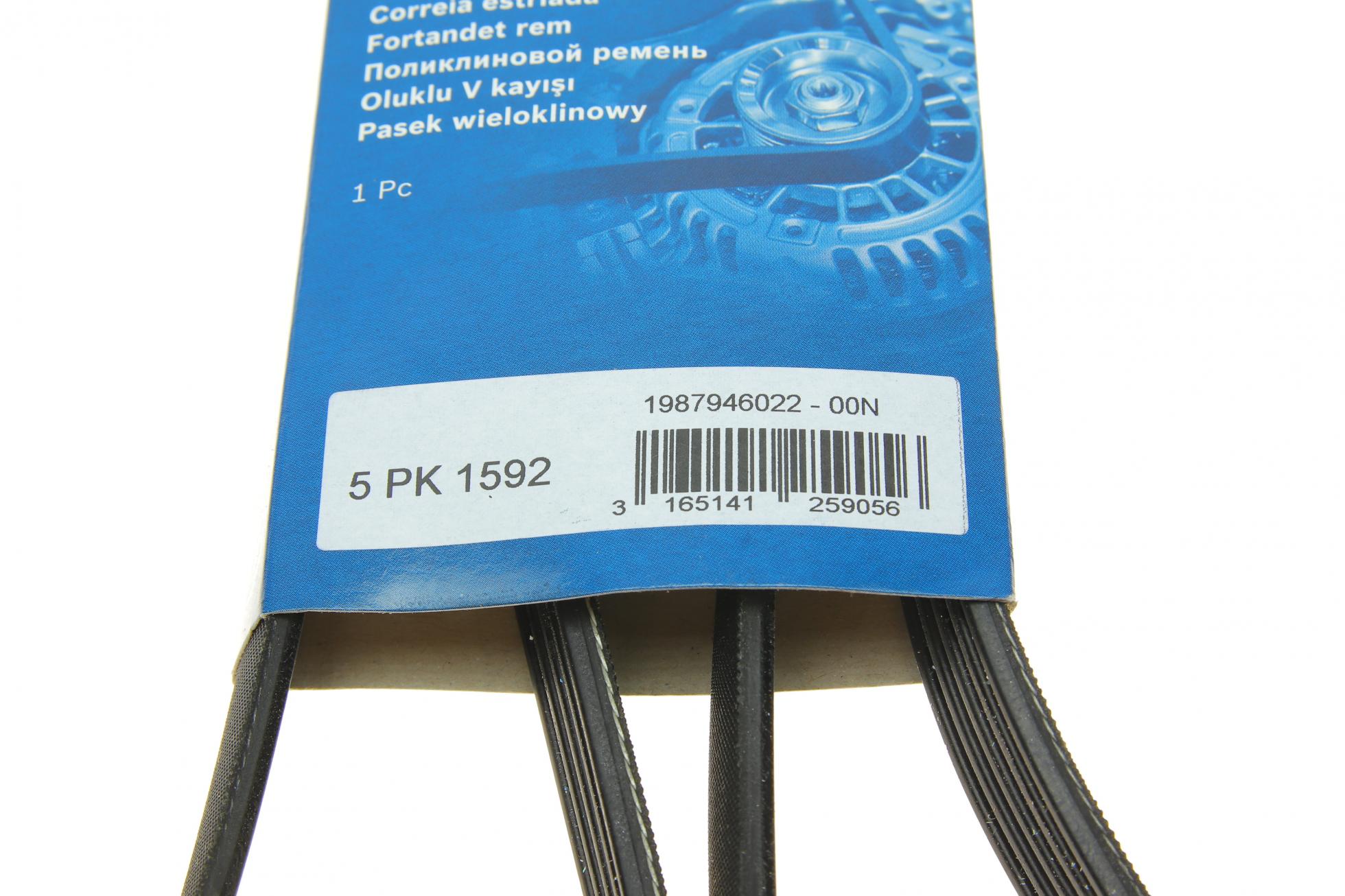 Поліклиновий ремінь 5pk1592