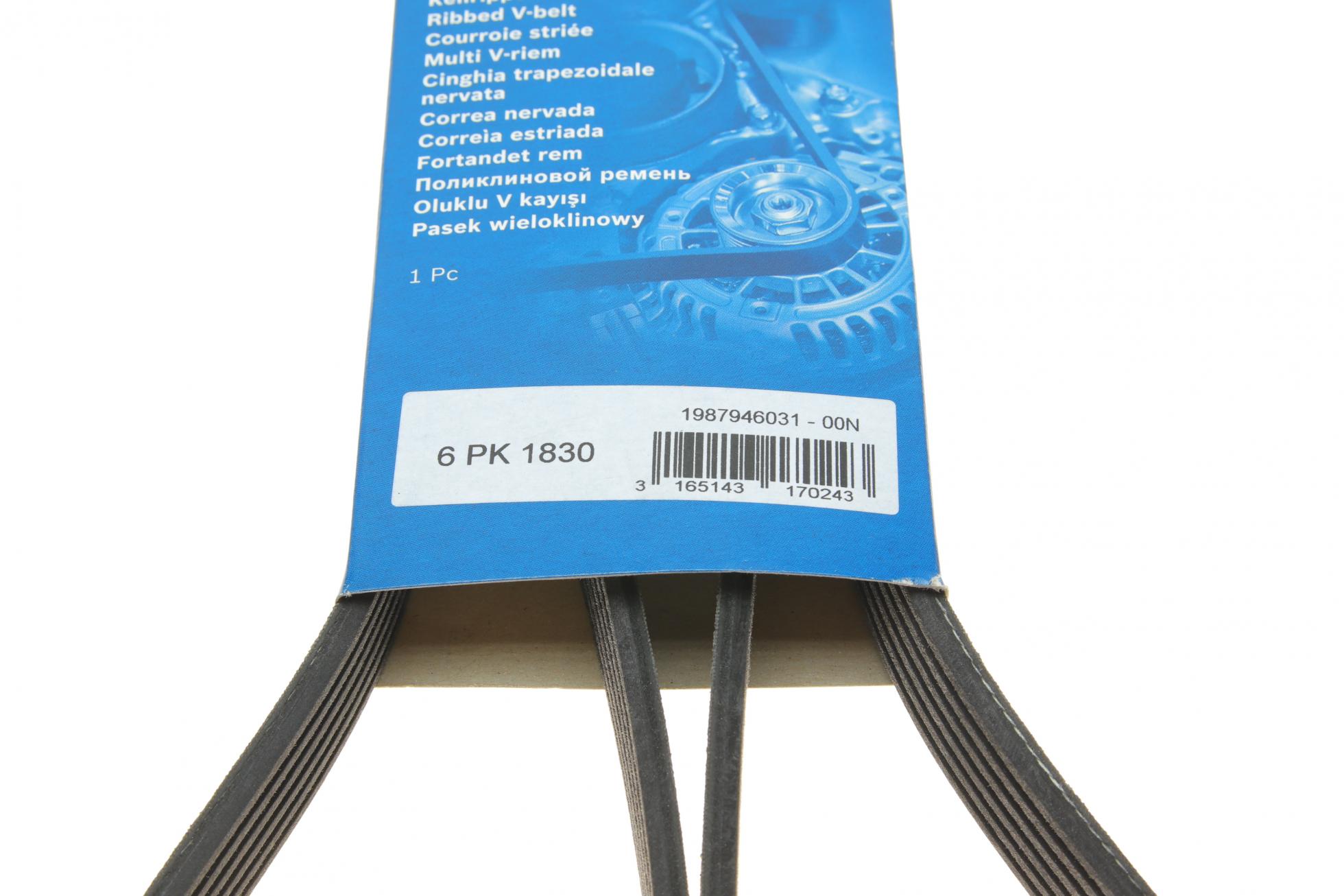 1987946031 BOSCH