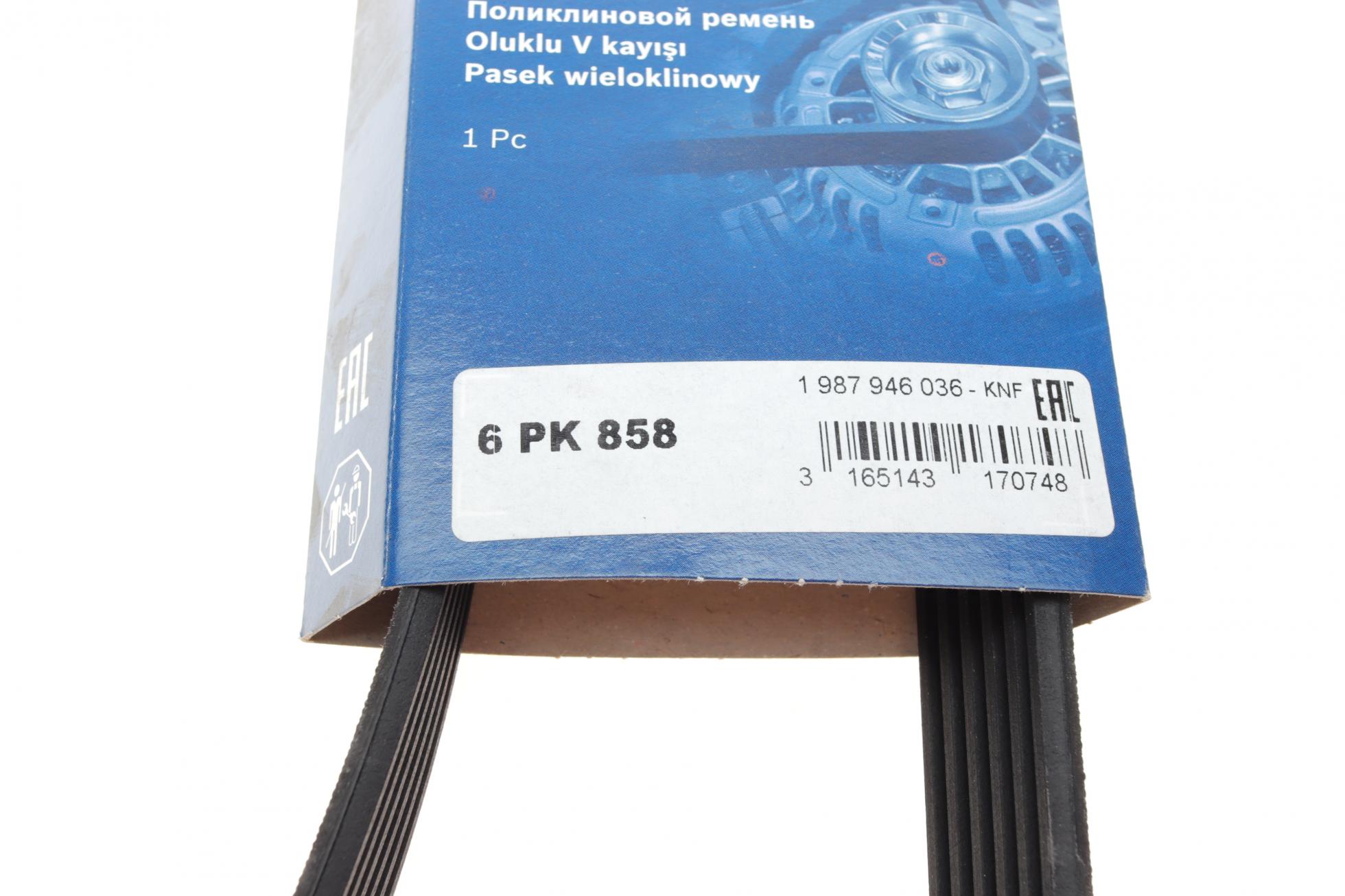 1987946036 BOSCH
