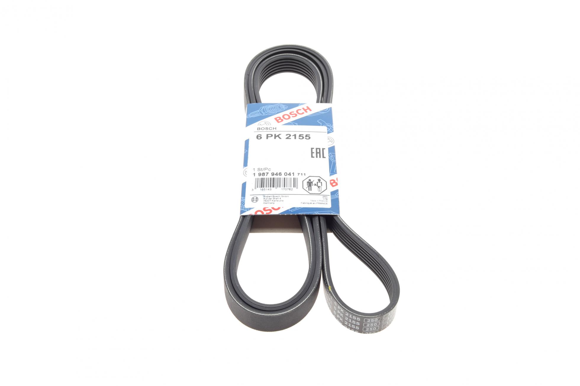 1987946041 BOSCH