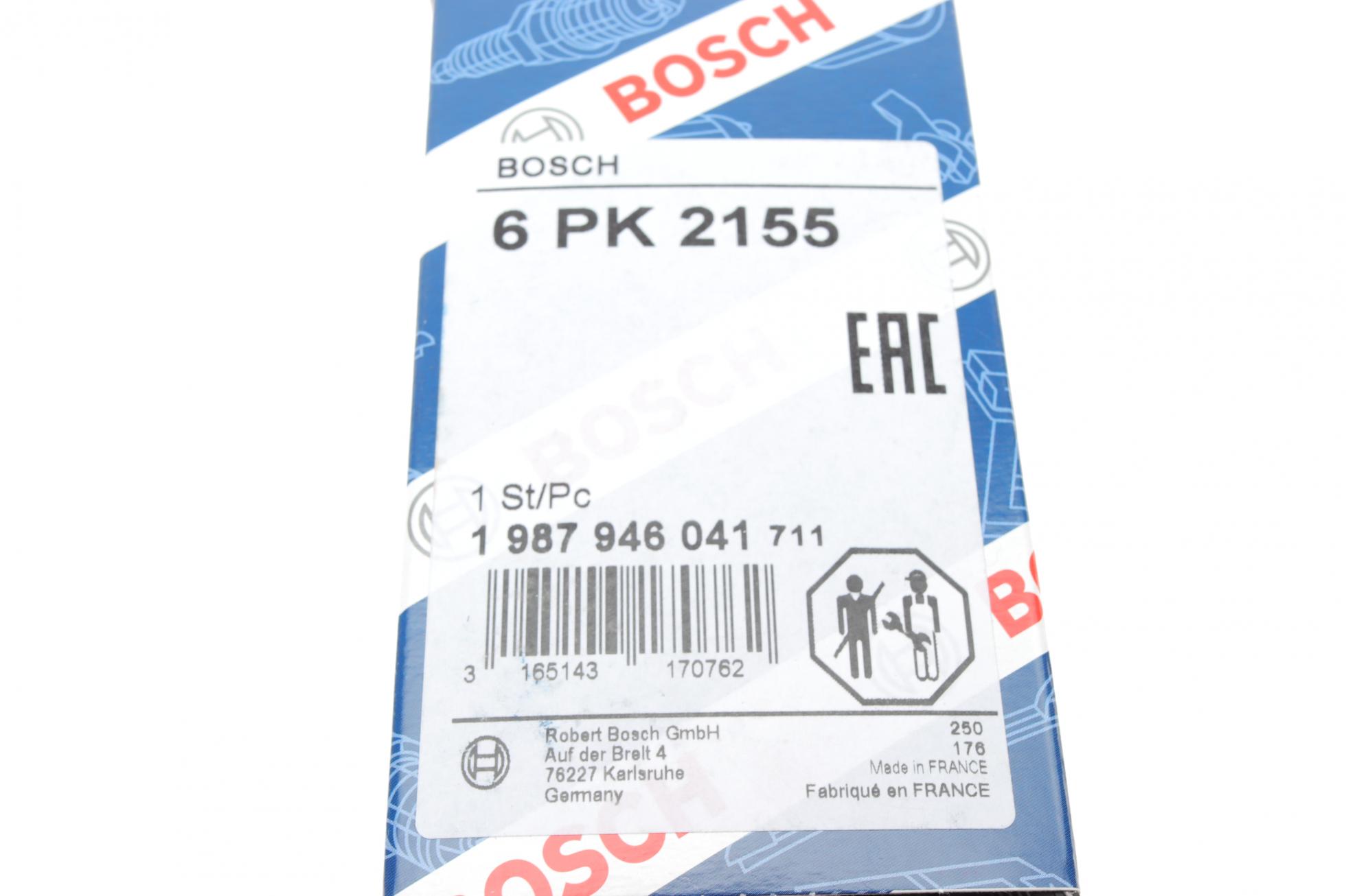 1987946041 BOSCH