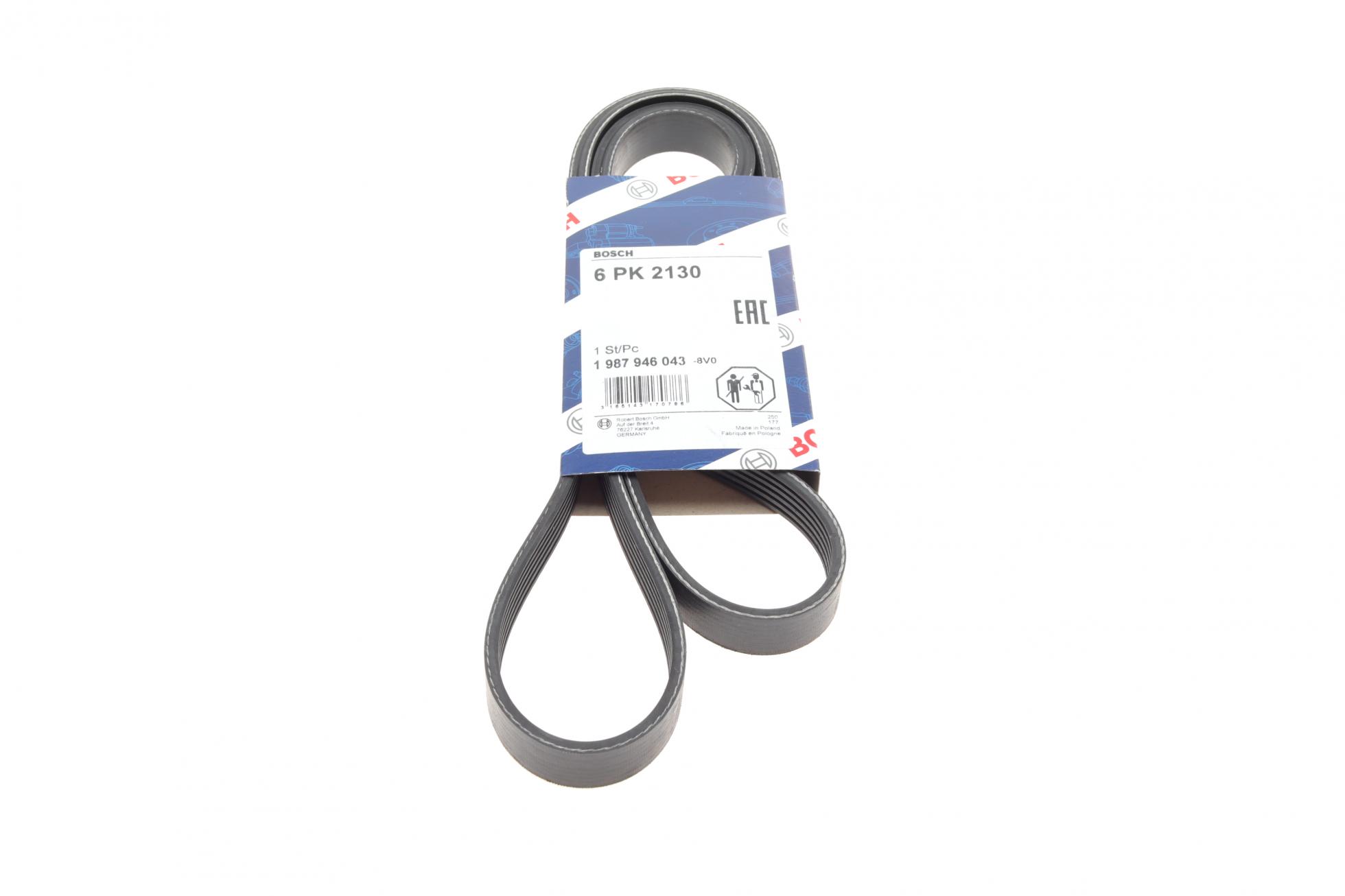 1987946043 BOSCH