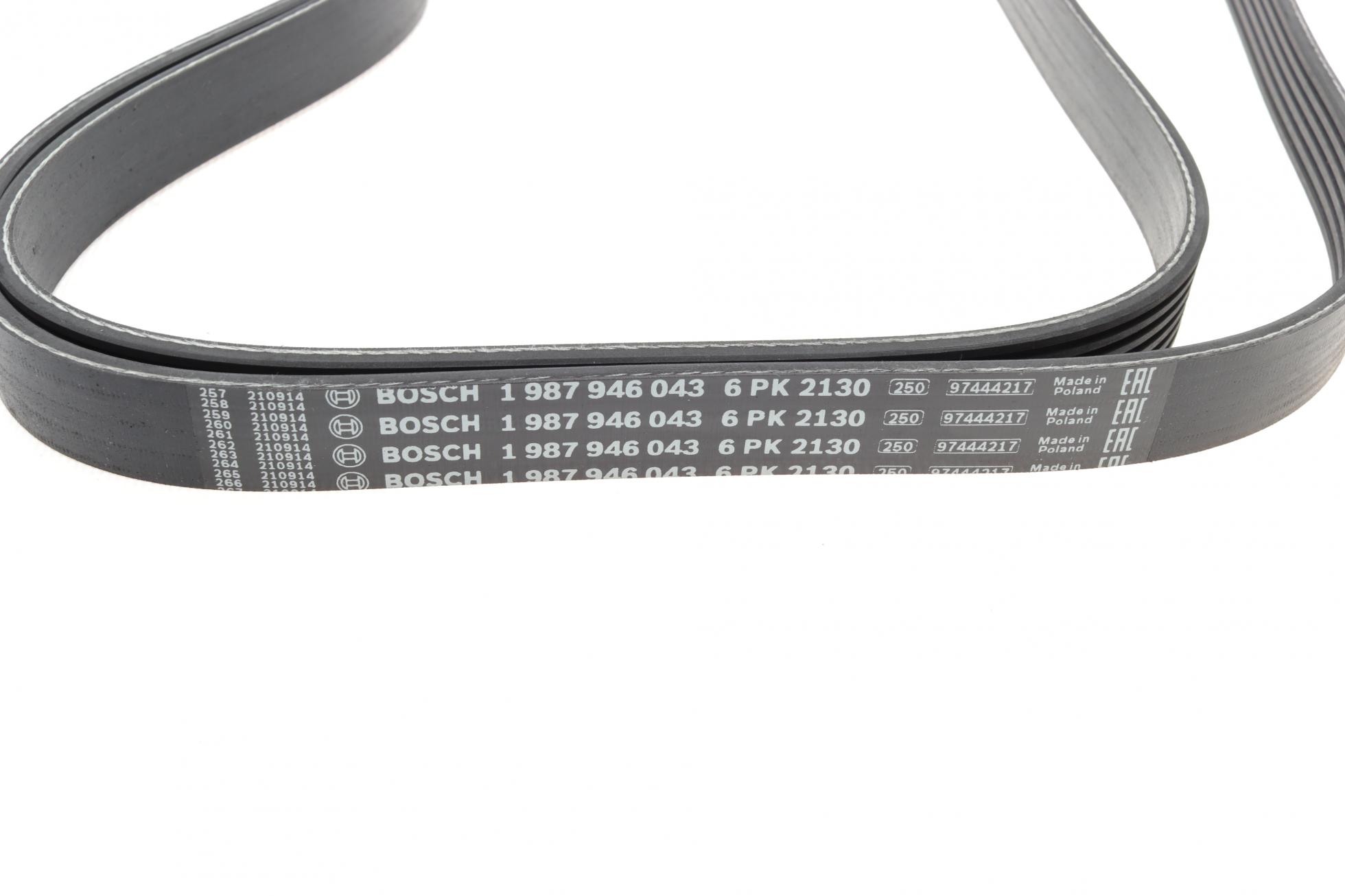 1987946043 BOSCH