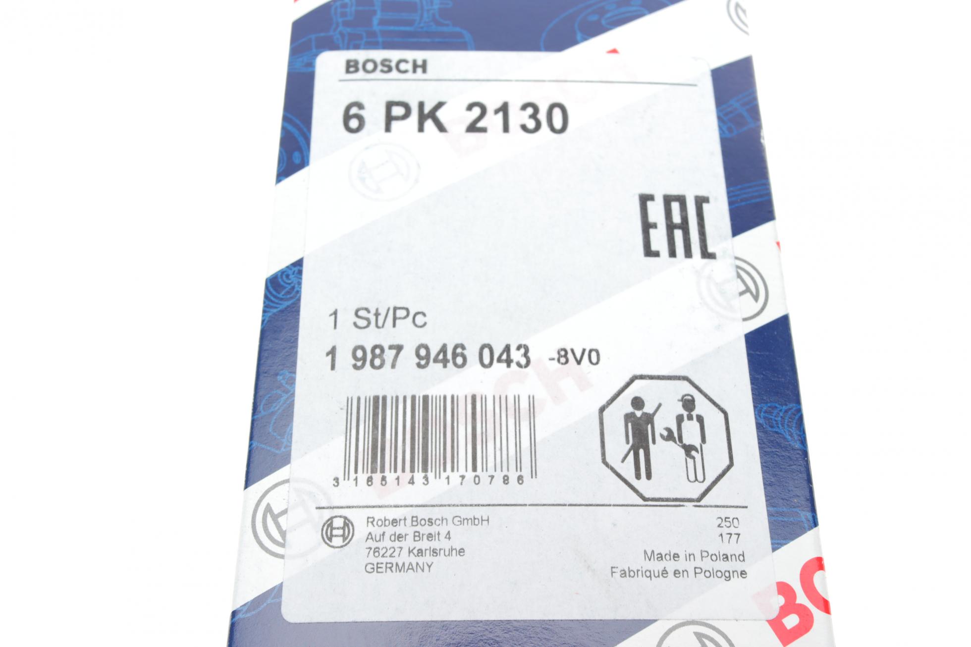 Ремінь п-клинової 6pk2130 