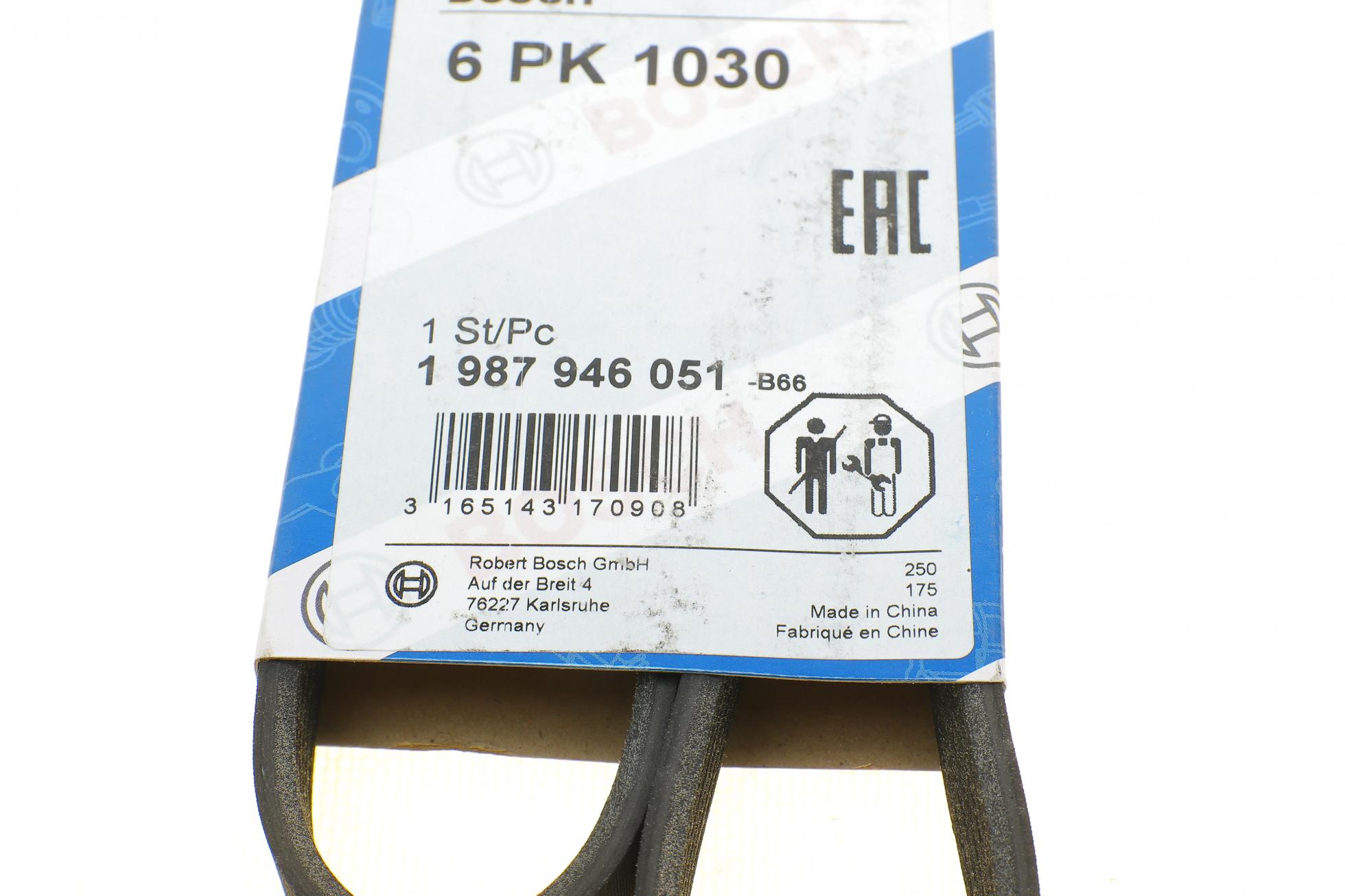 Ремінь п-клиновий 6pk1030