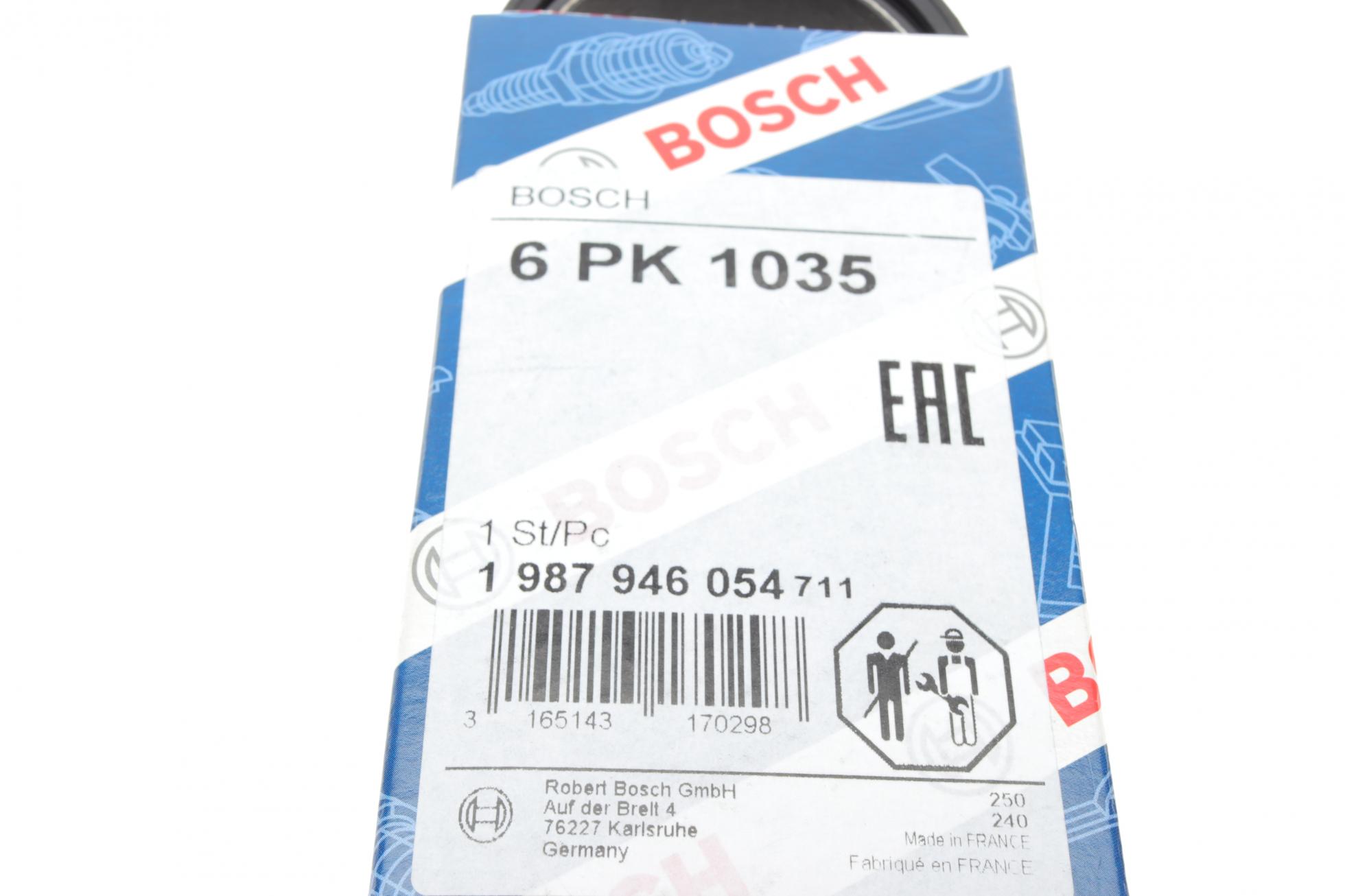 Поликлиновой ремень 6pk1035