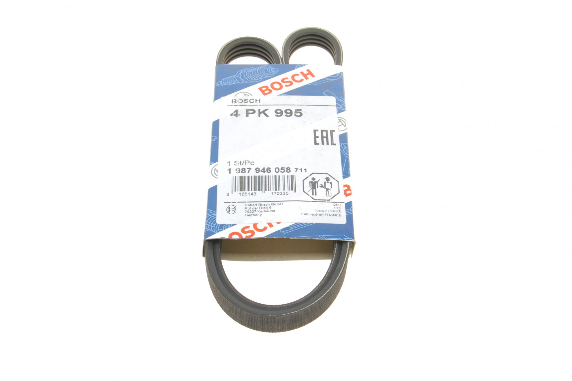 1987946058 BOSCH