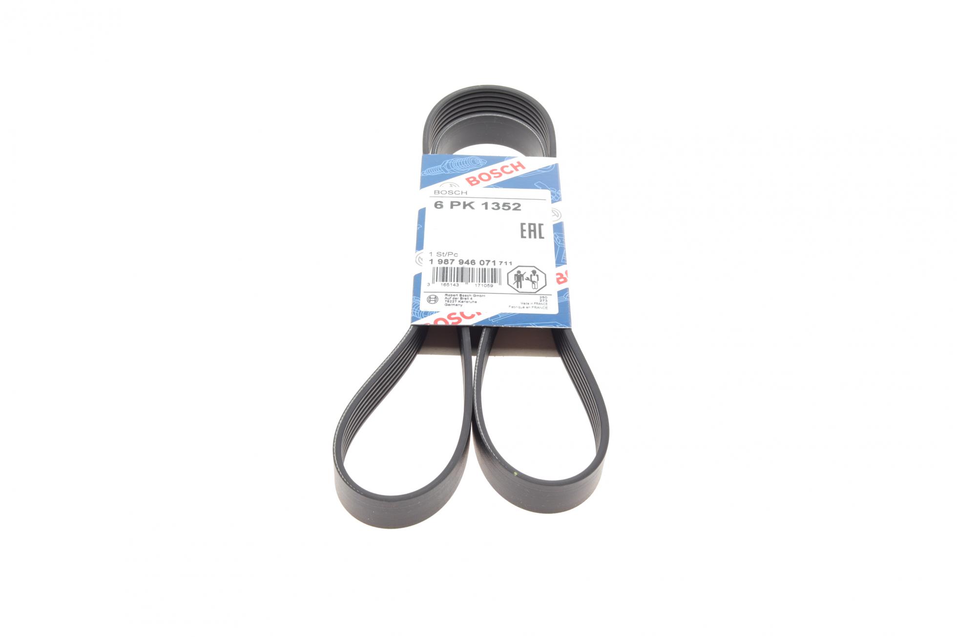 1987946071 BOSCH
