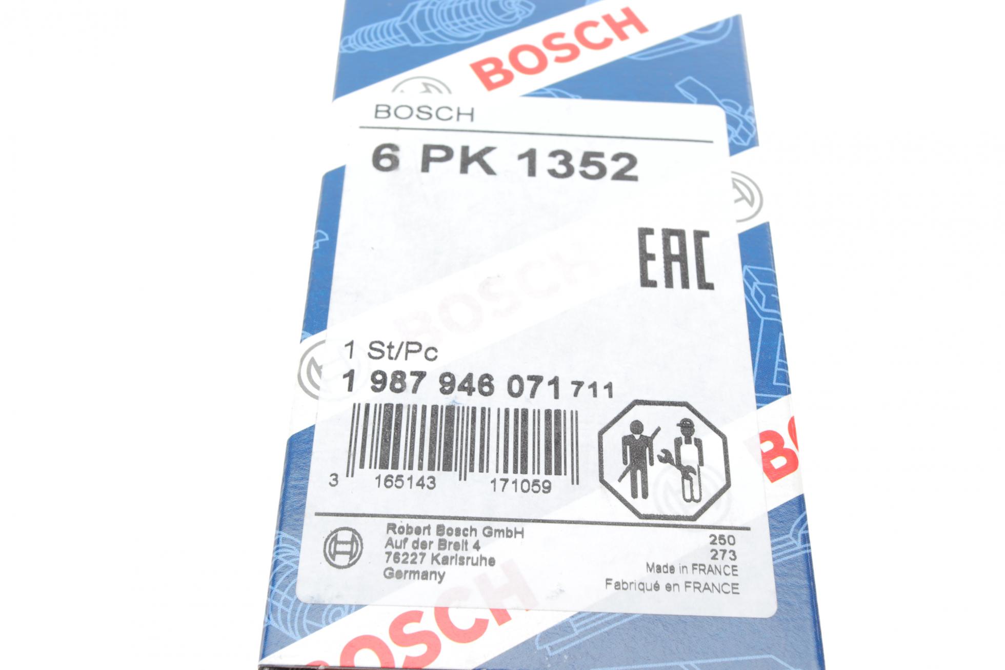 1987946071 BOSCH