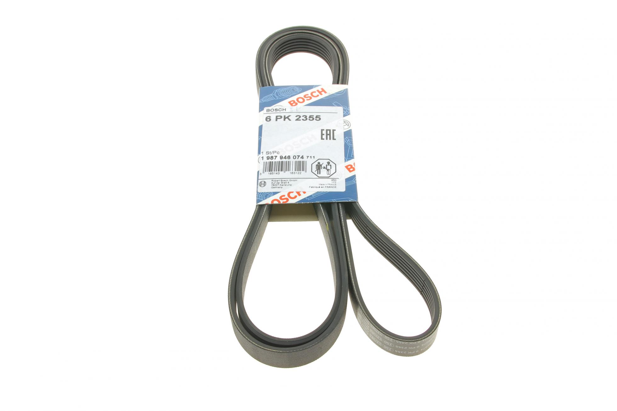 1987946074 BOSCH