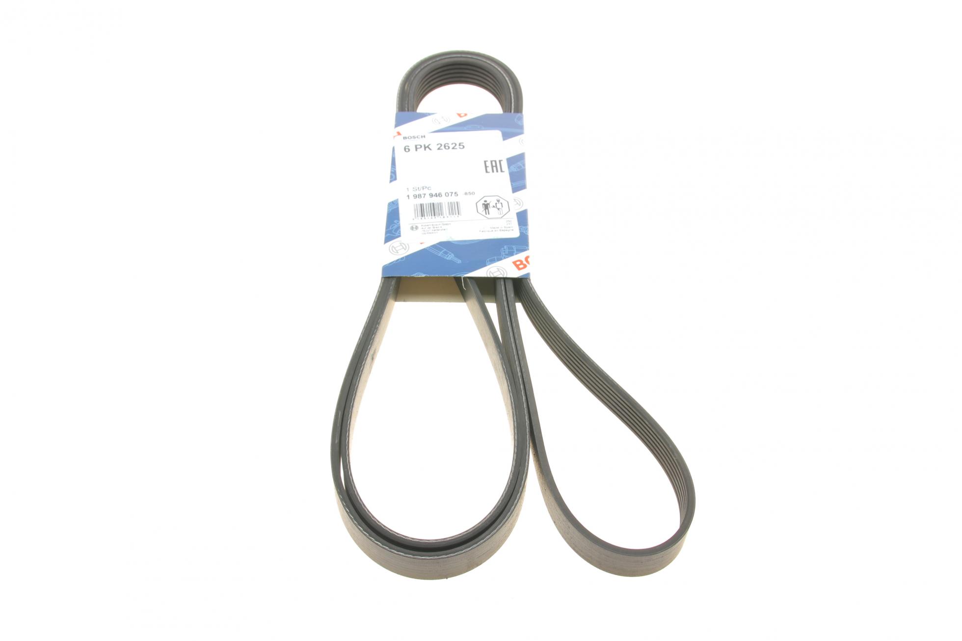 1987946075 BOSCH