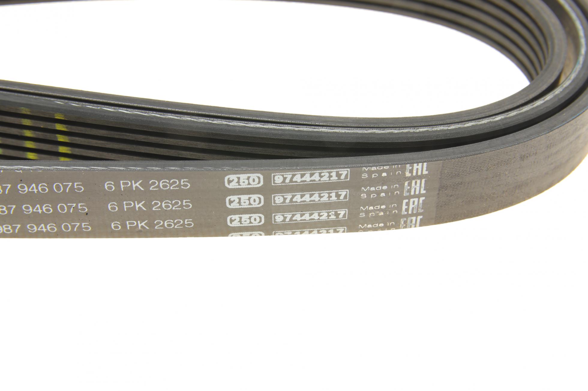 1987946075 BOSCH