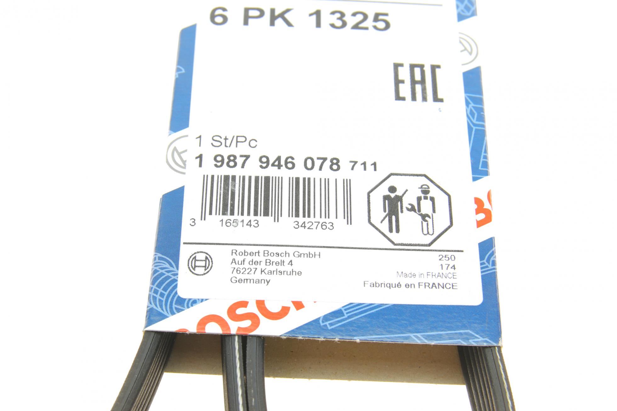 1987946078 BOSCH