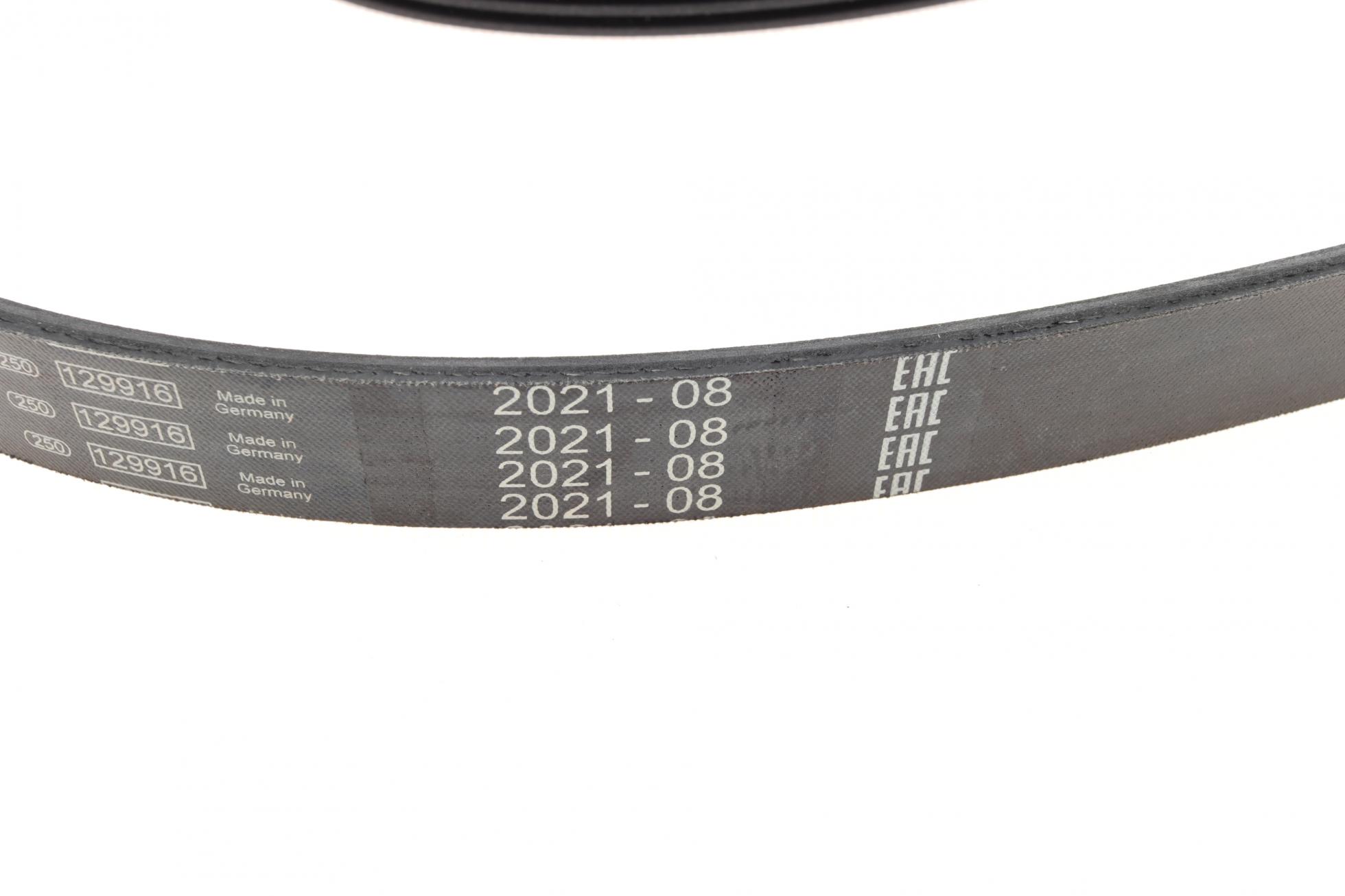 1987946082 BOSCH