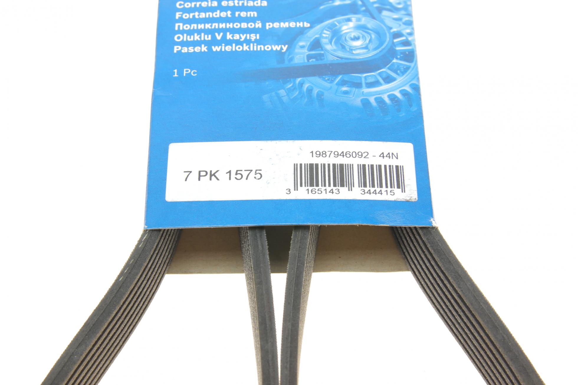 1987946092 BOSCH