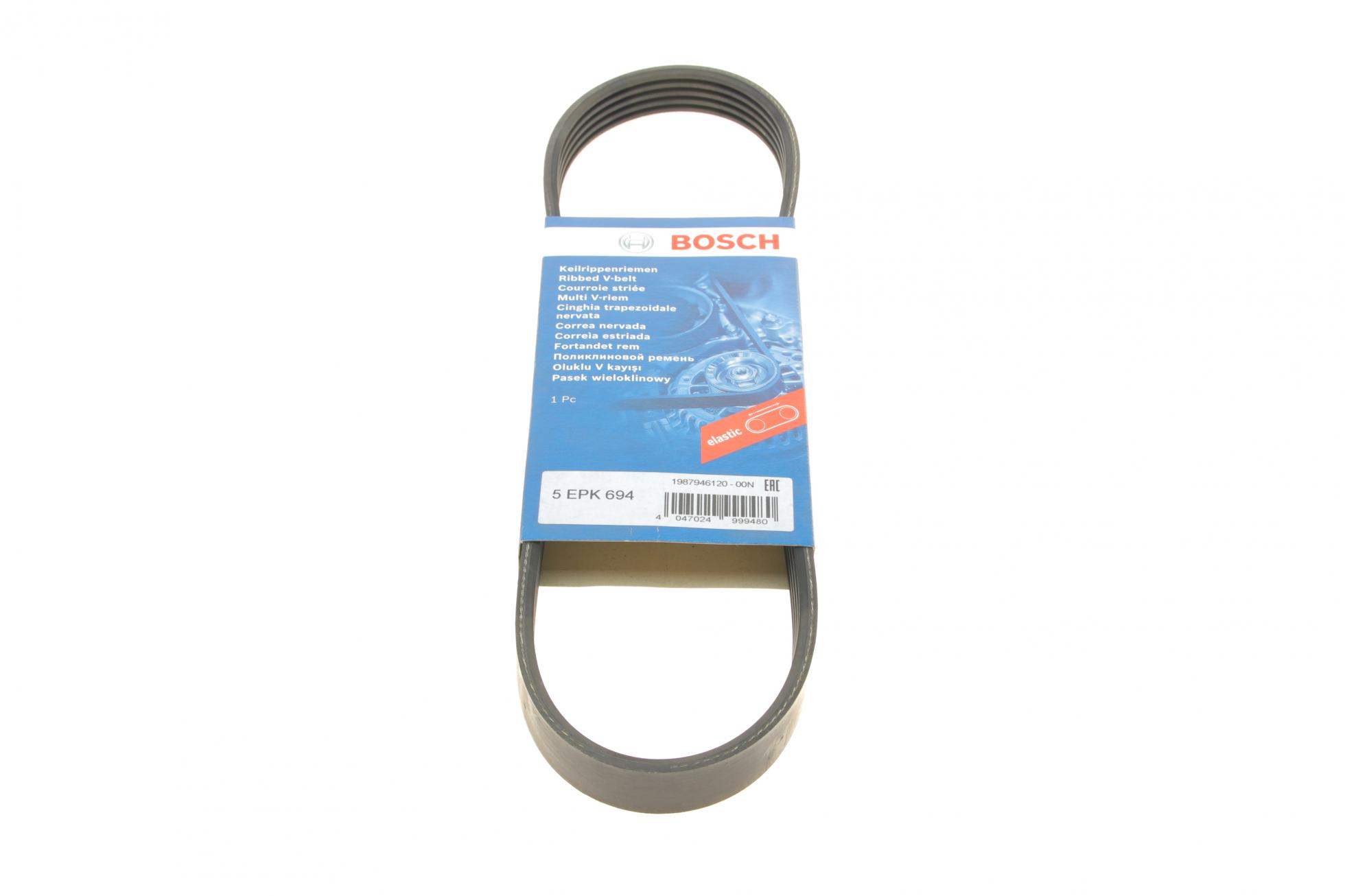 1987946120 BOSCH