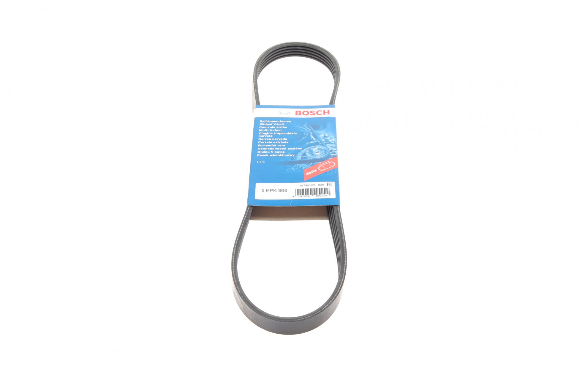 1987946121 BOSCH
