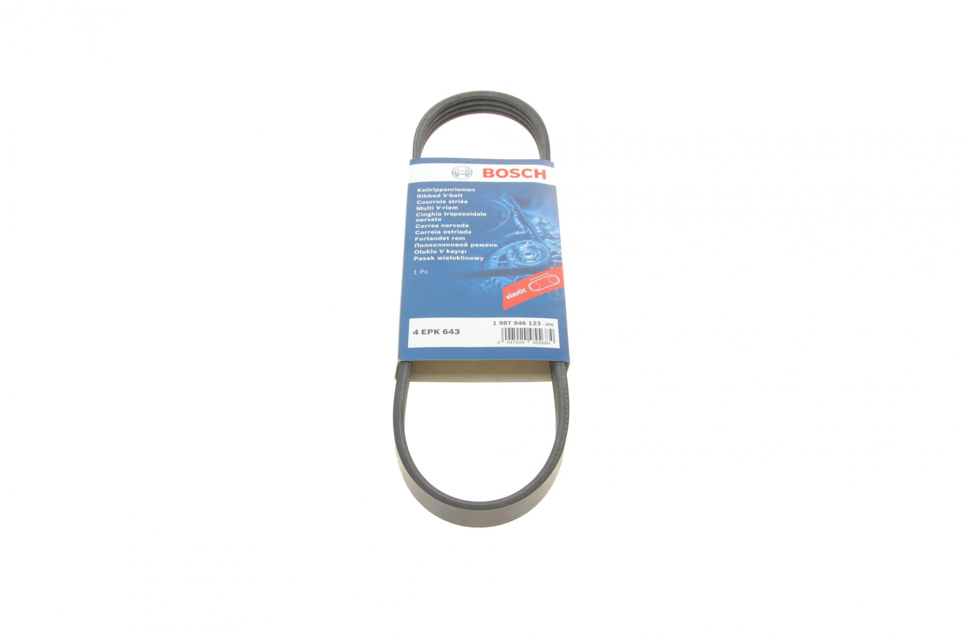 1987946123 BOSCH