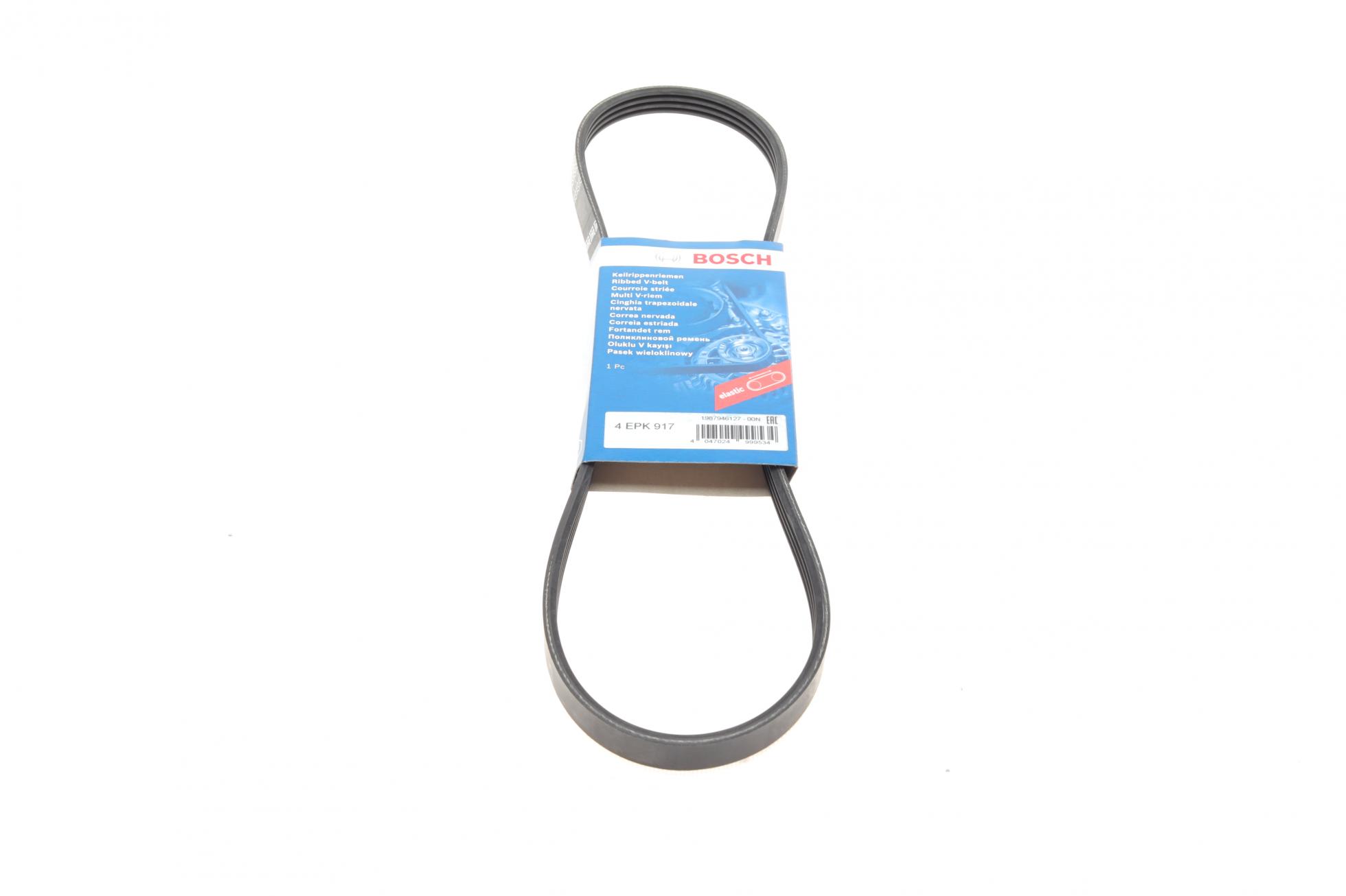 1987946127 BOSCH