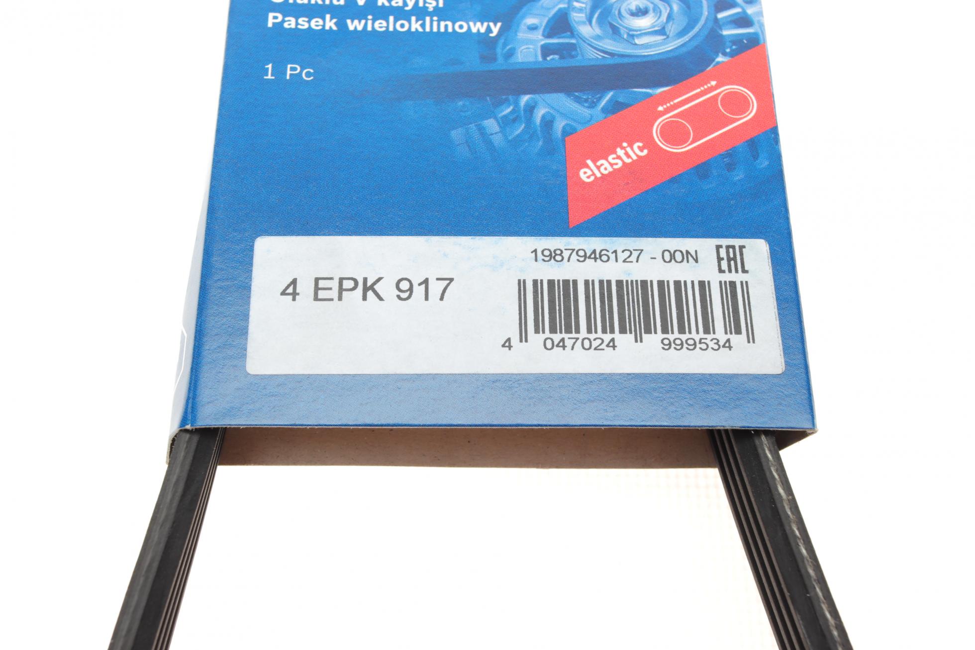Ремінь п-клиновий 4pk917elast