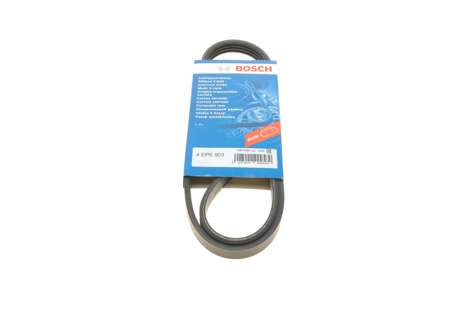 1987946133 BOSCH