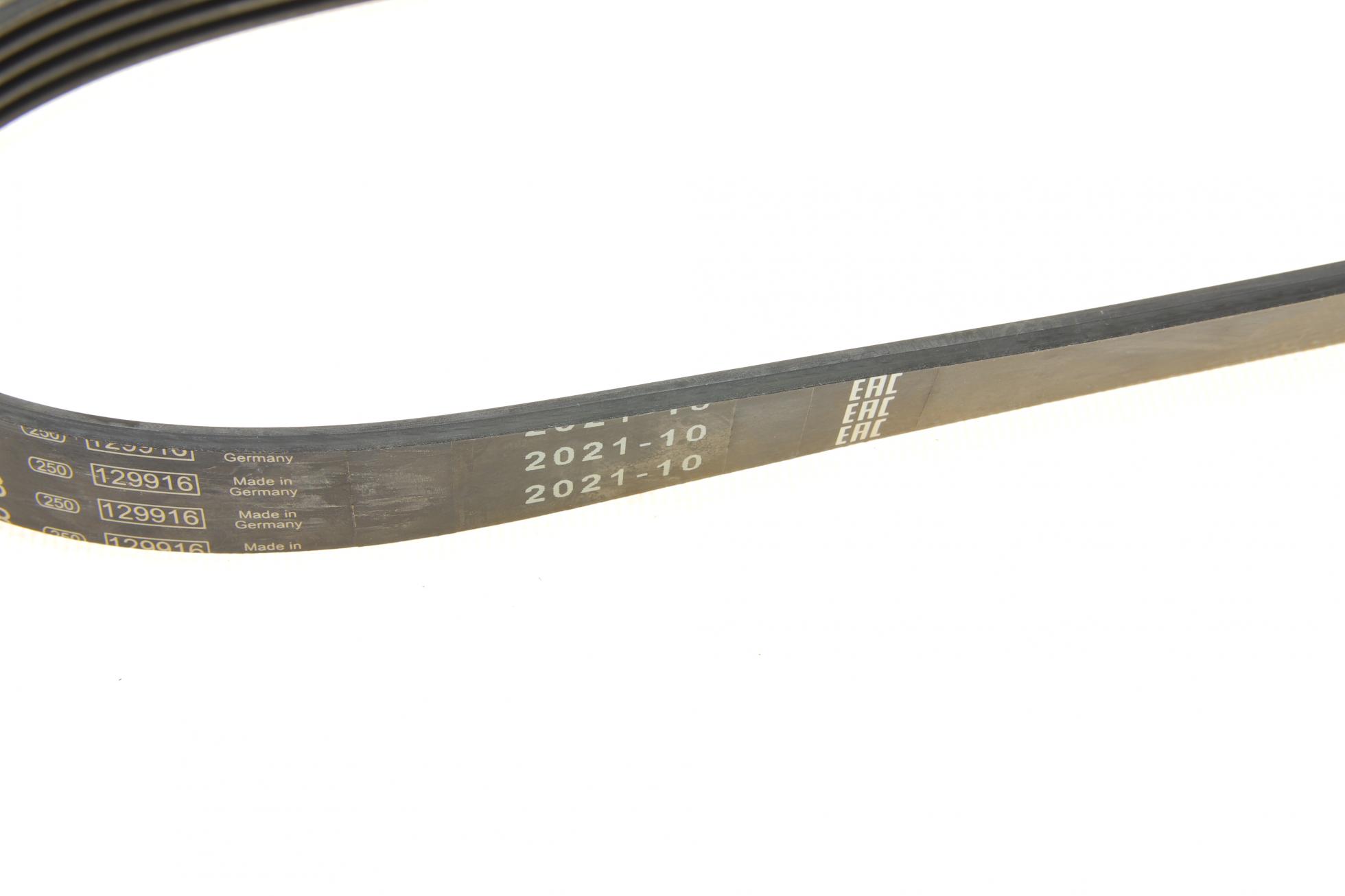 1987946148 BOSCH
