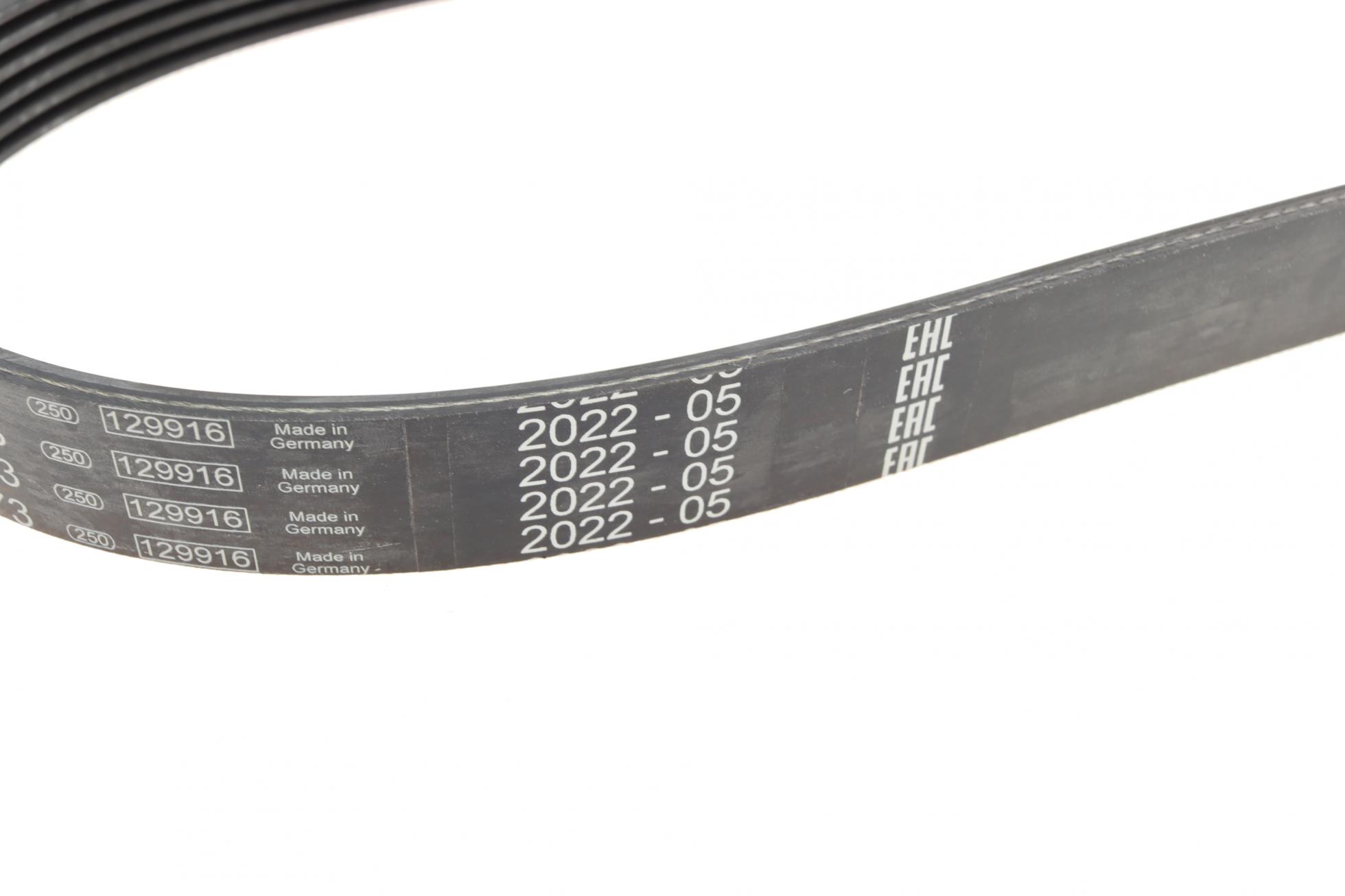 1987946199 BOSCH