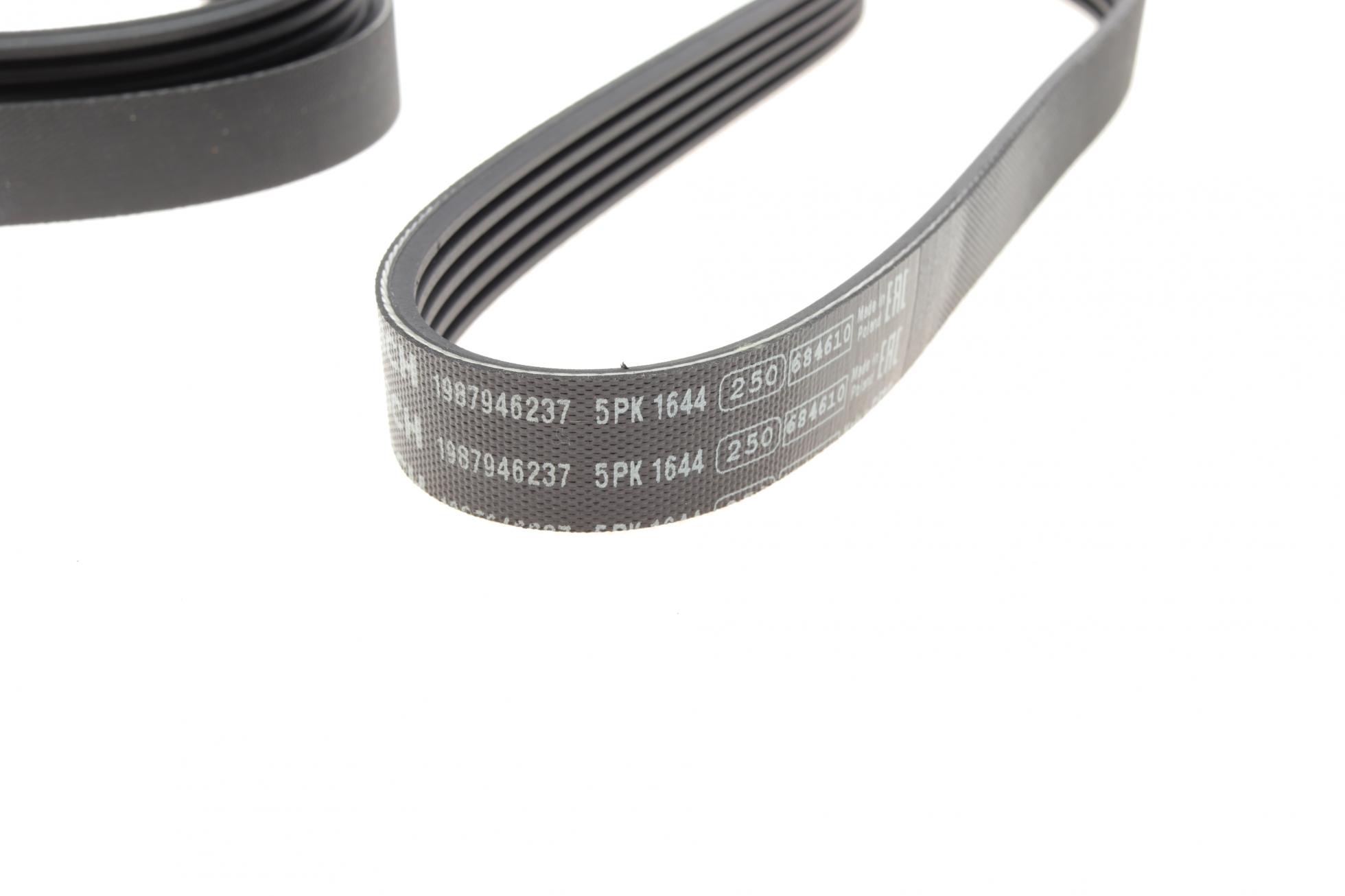 1987946237 BOSCH