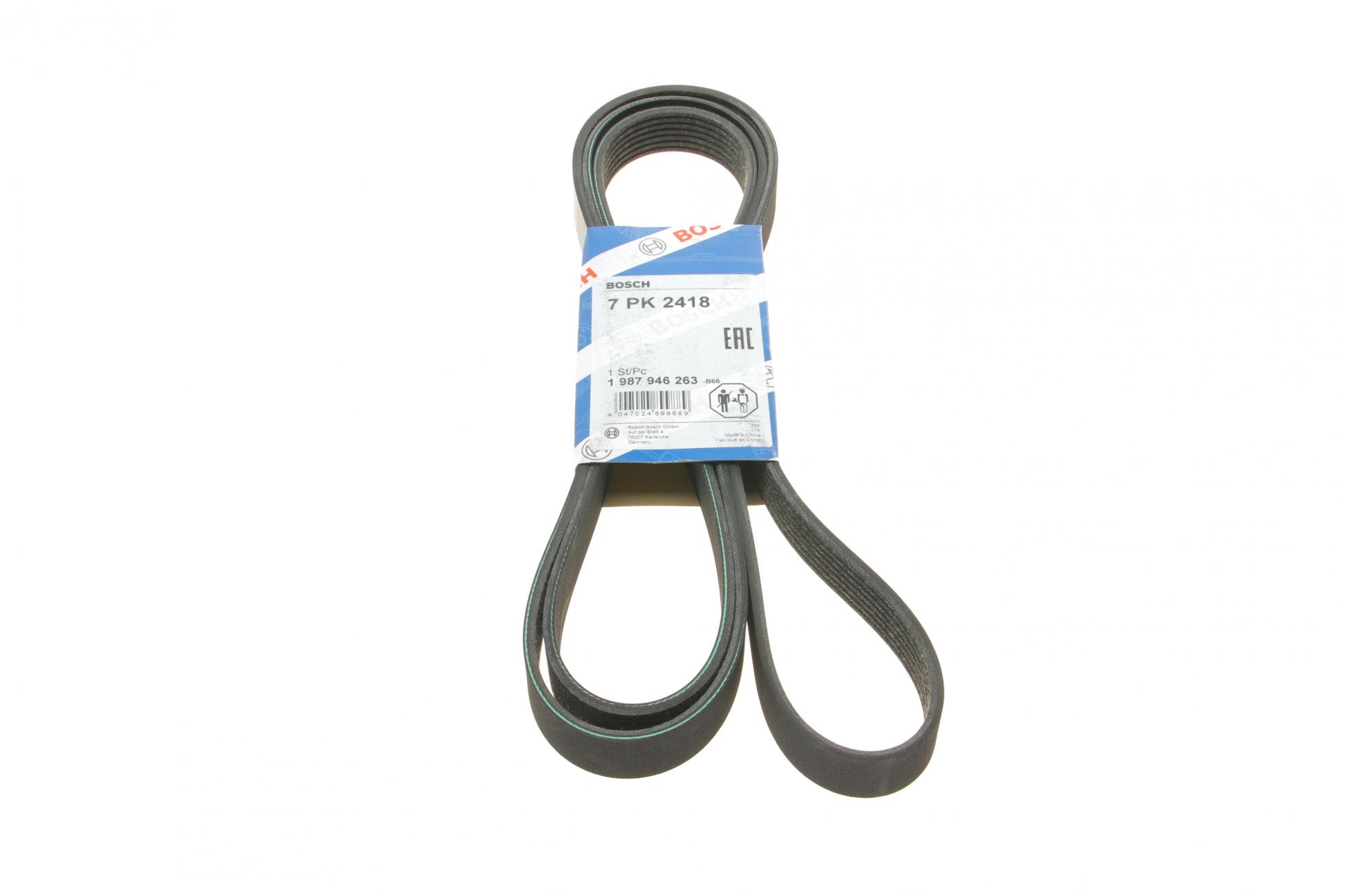 1987946263 BOSCH