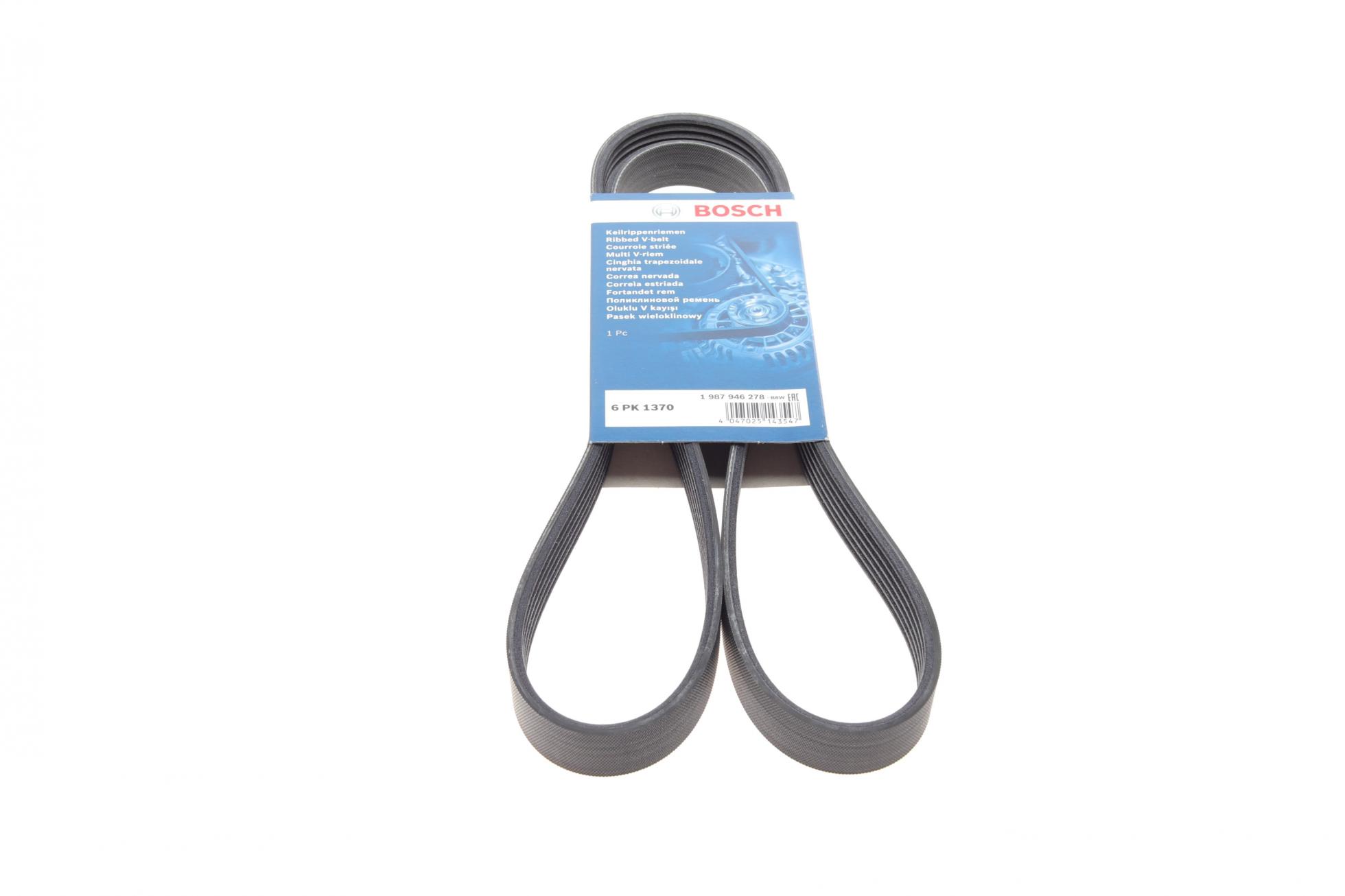 1987946278 BOSCH
