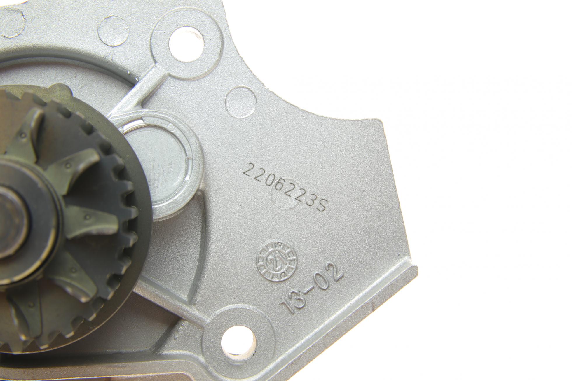 1987946495 BOSCH