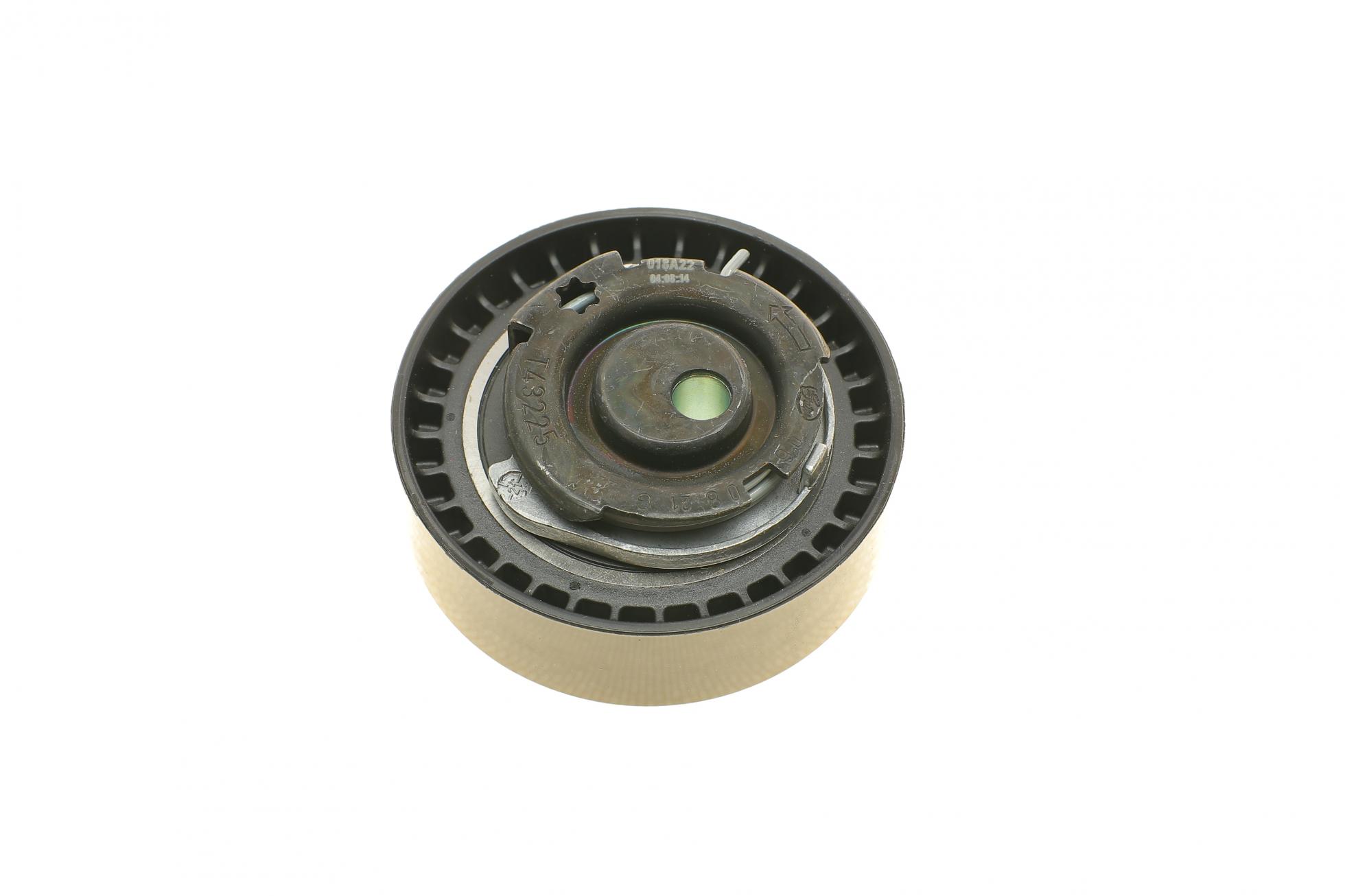 1987946524 BOSCH