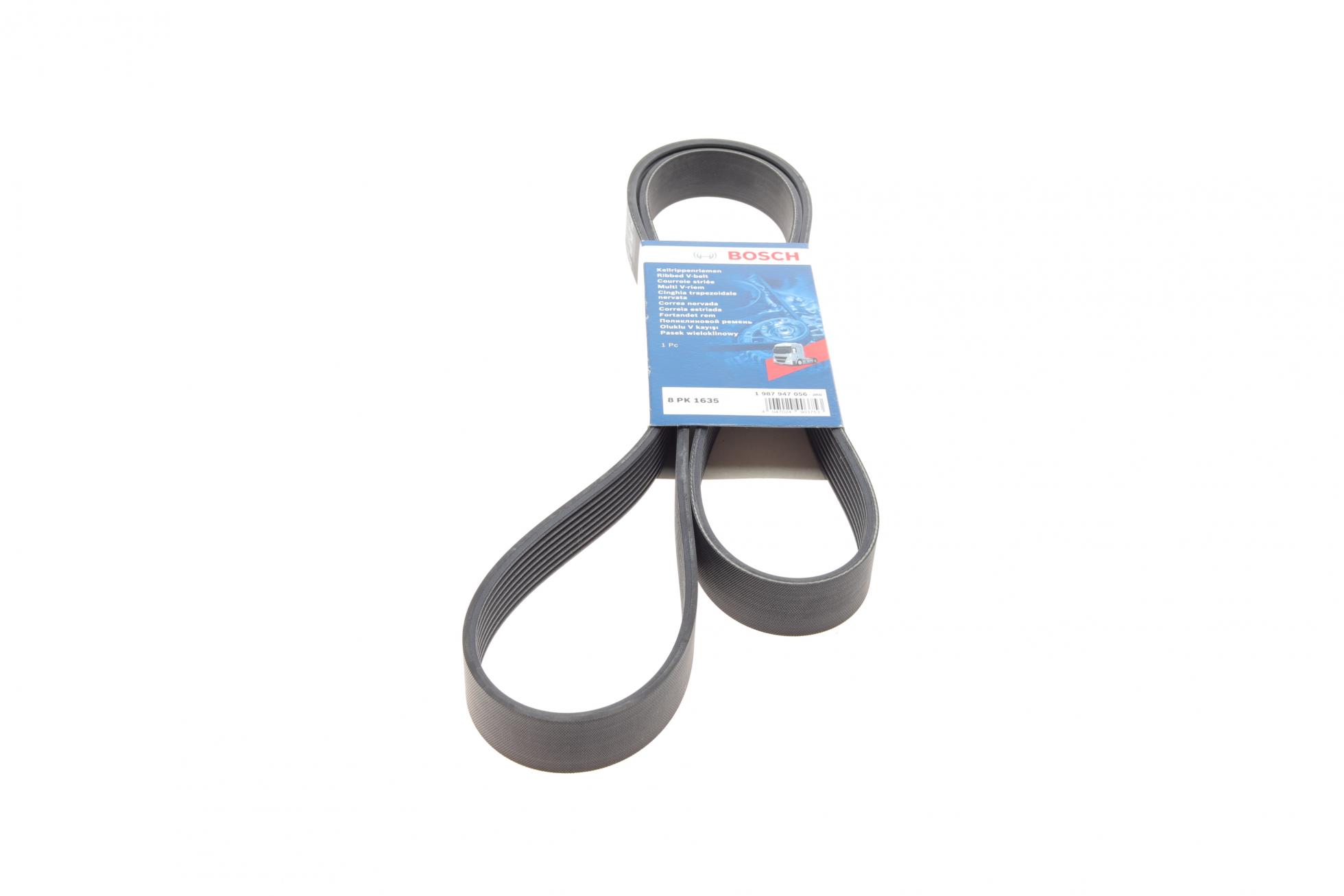 1987947056 BOSCH