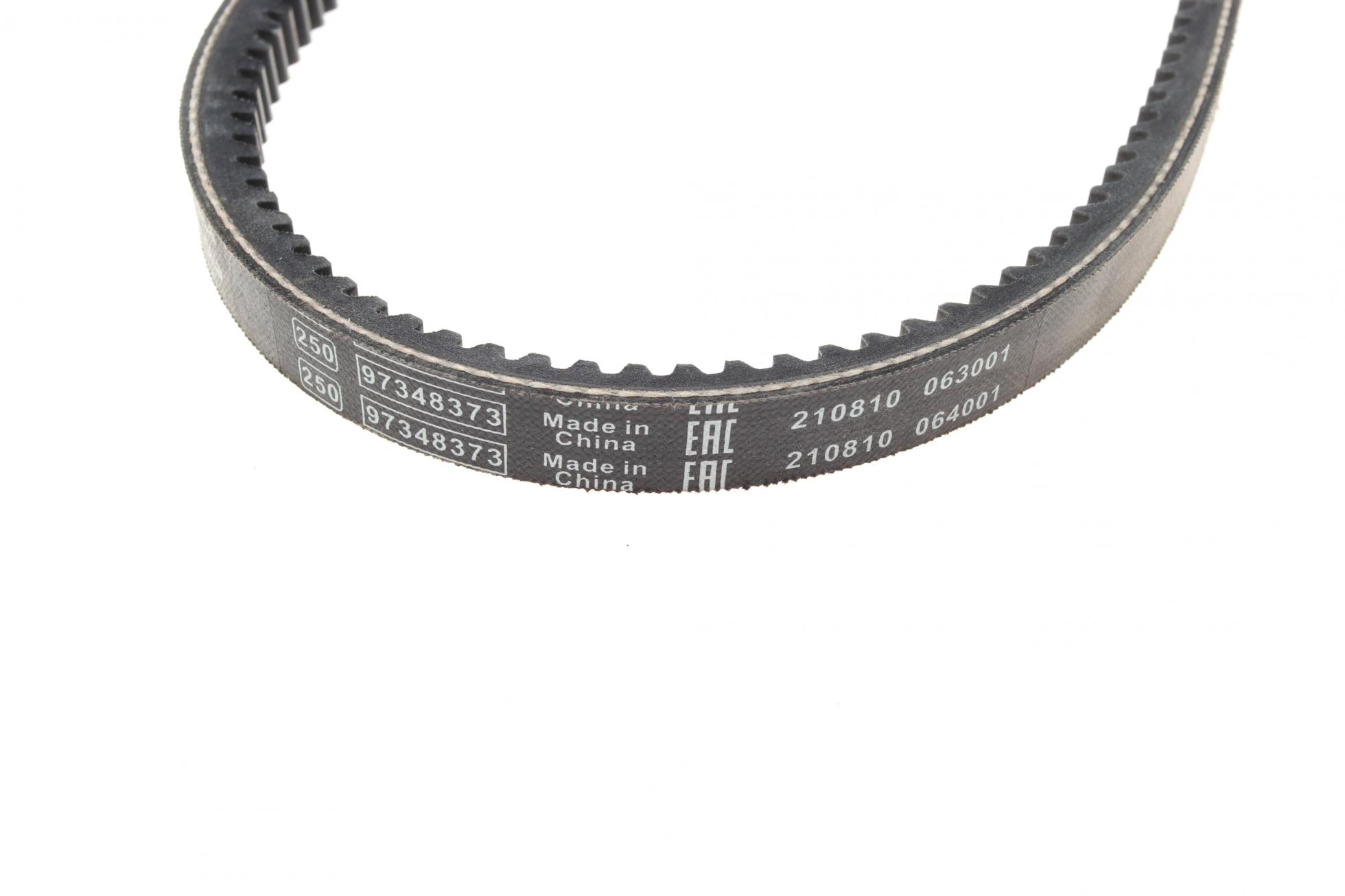 1987947502 BOSCH
