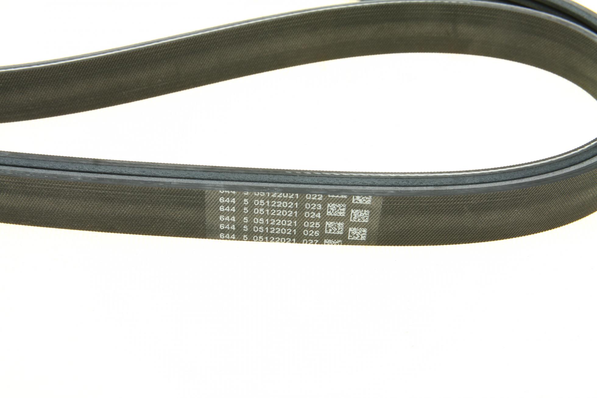 1987947549 BOSCH