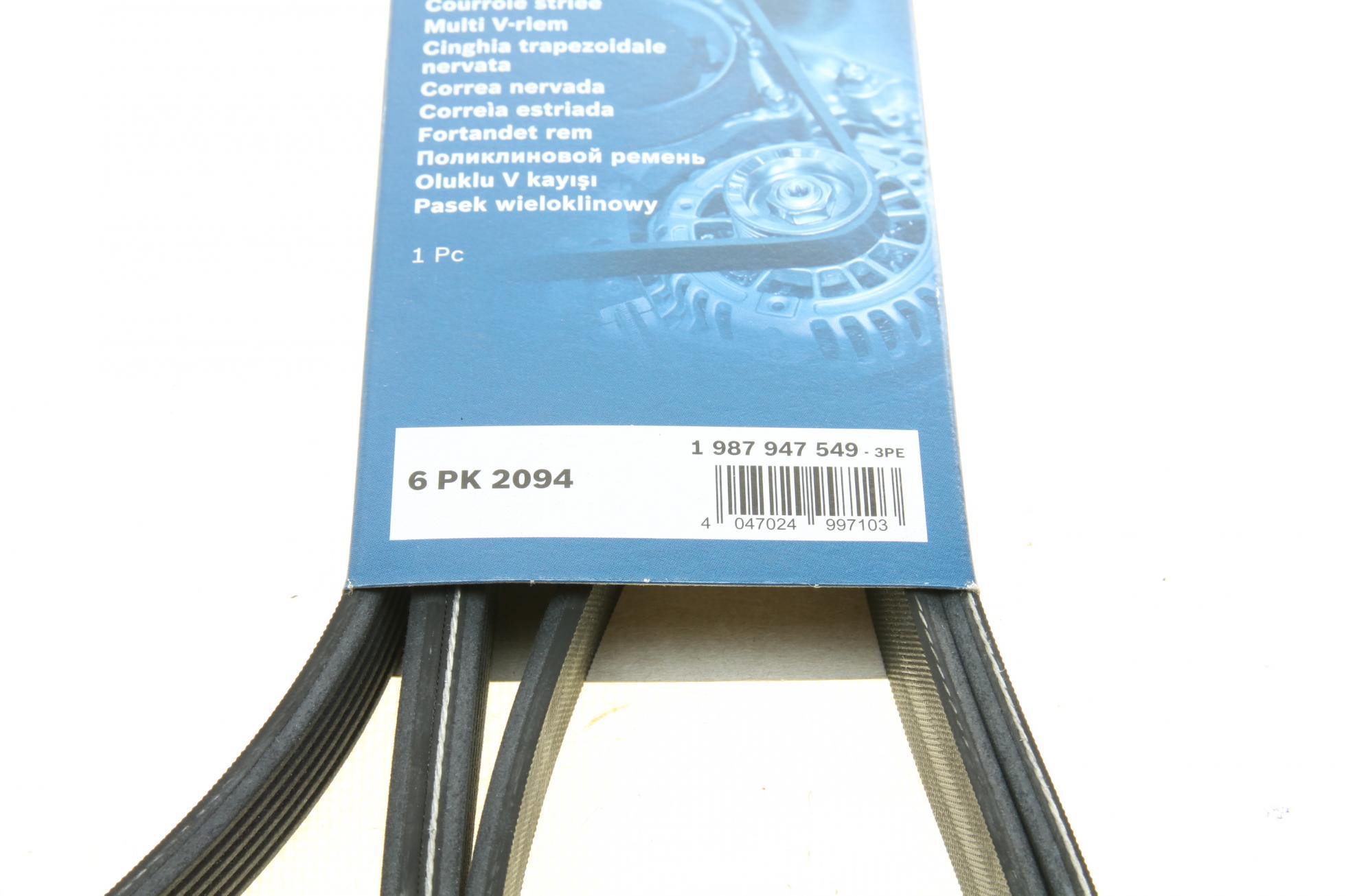 Поліклиновий ремінь 6pk2094