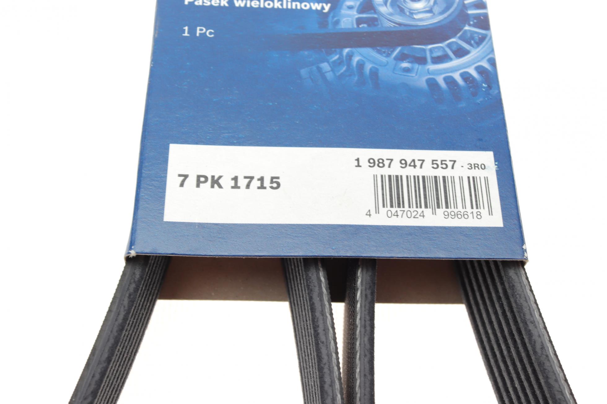 1987947557 BOSCH