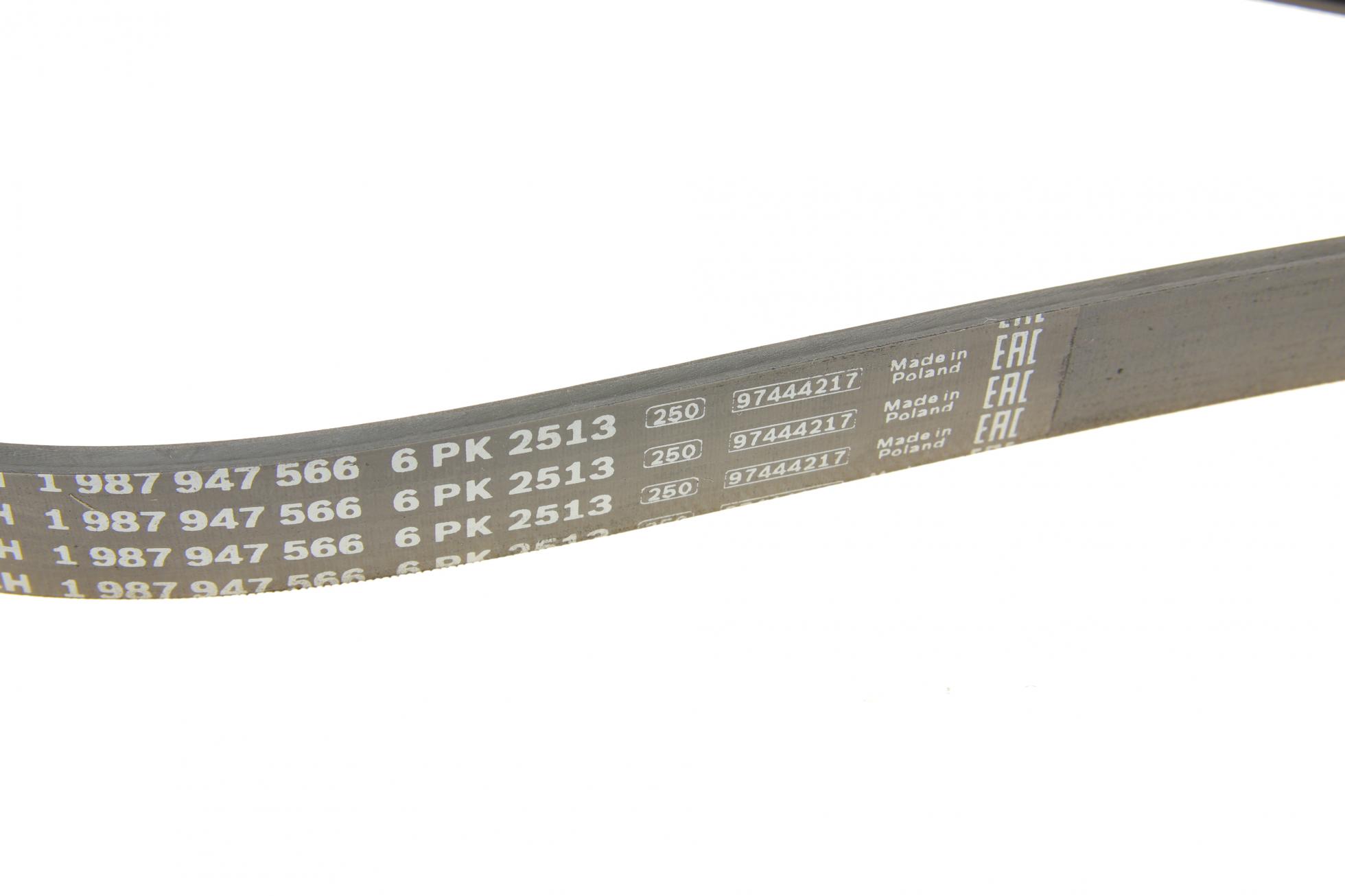 1987947566 BOSCH