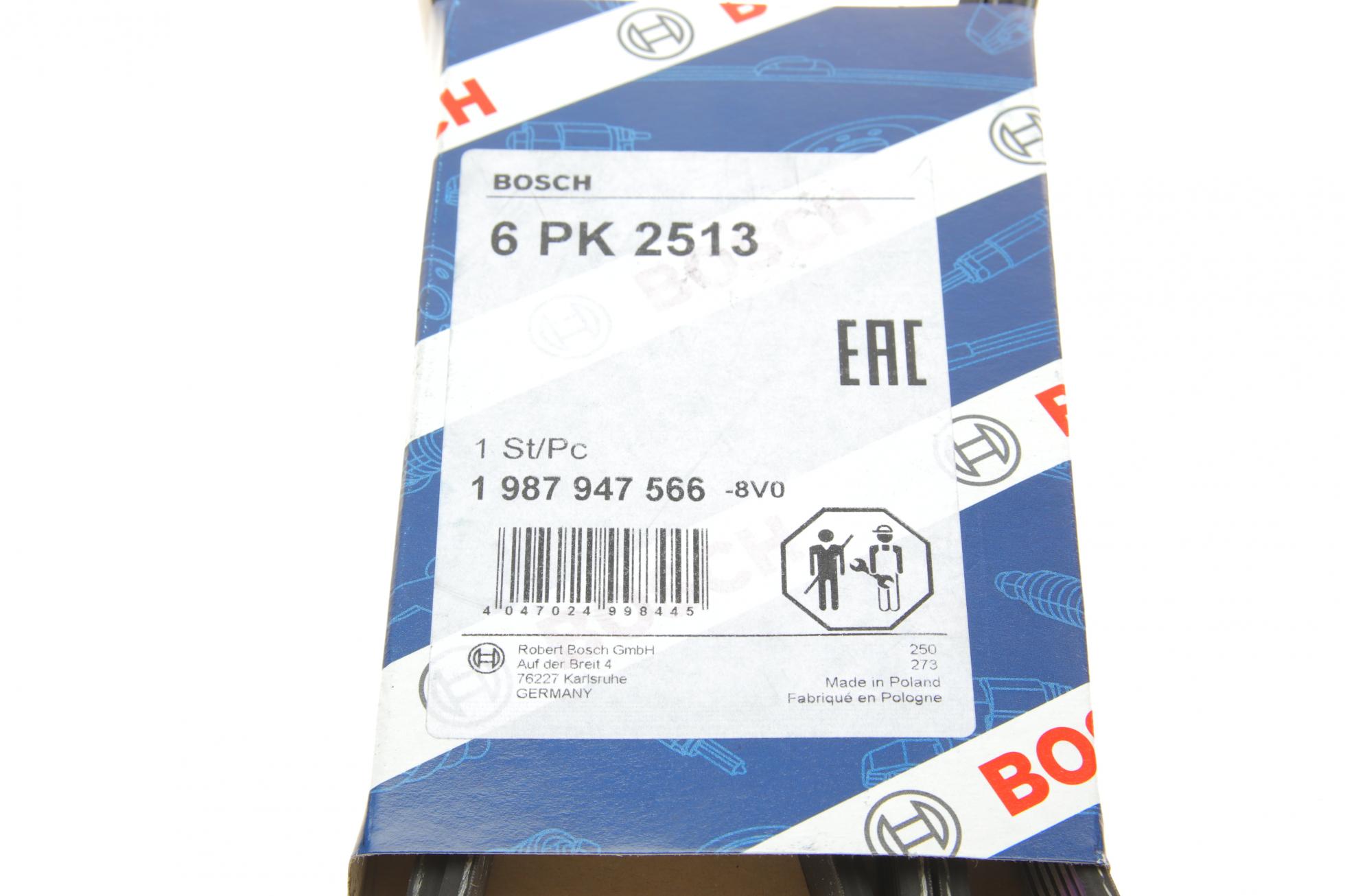 1987947566 BOSCH