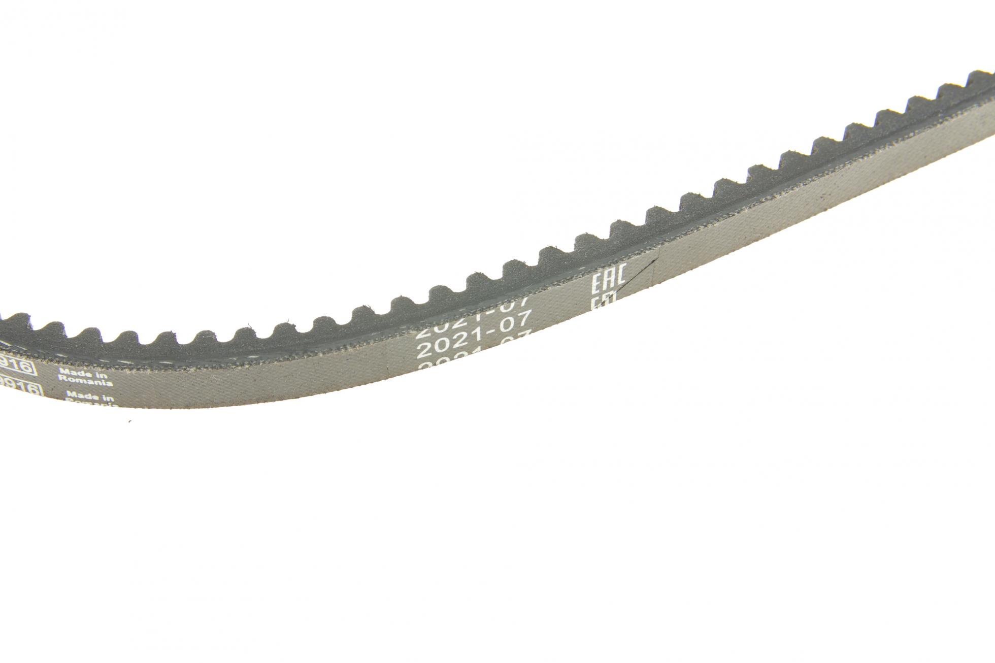1987947602 BOSCH