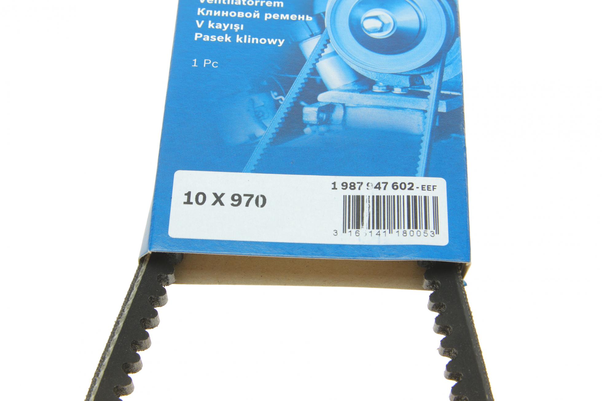 1987947602 BOSCH