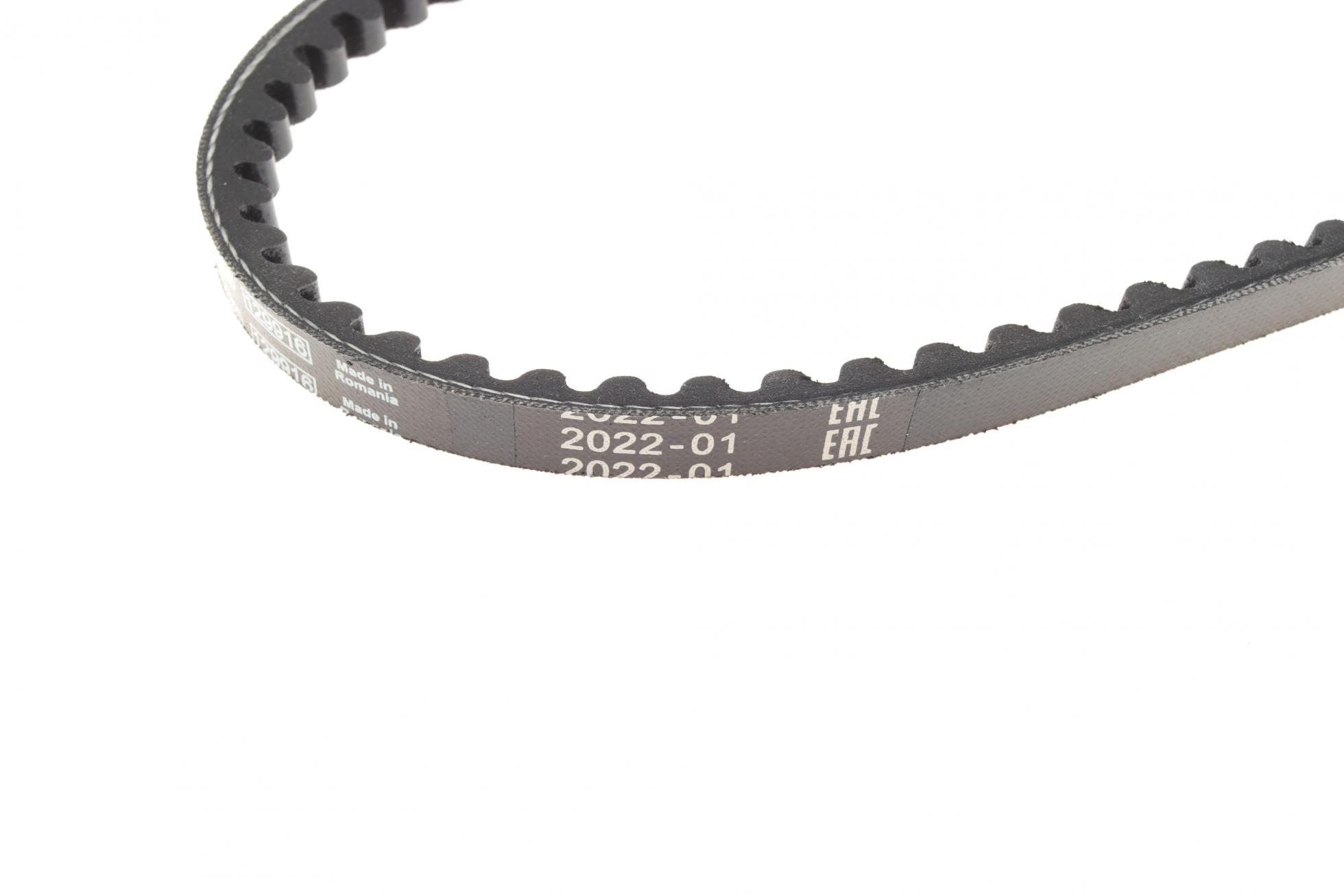1987947603 BOSCH